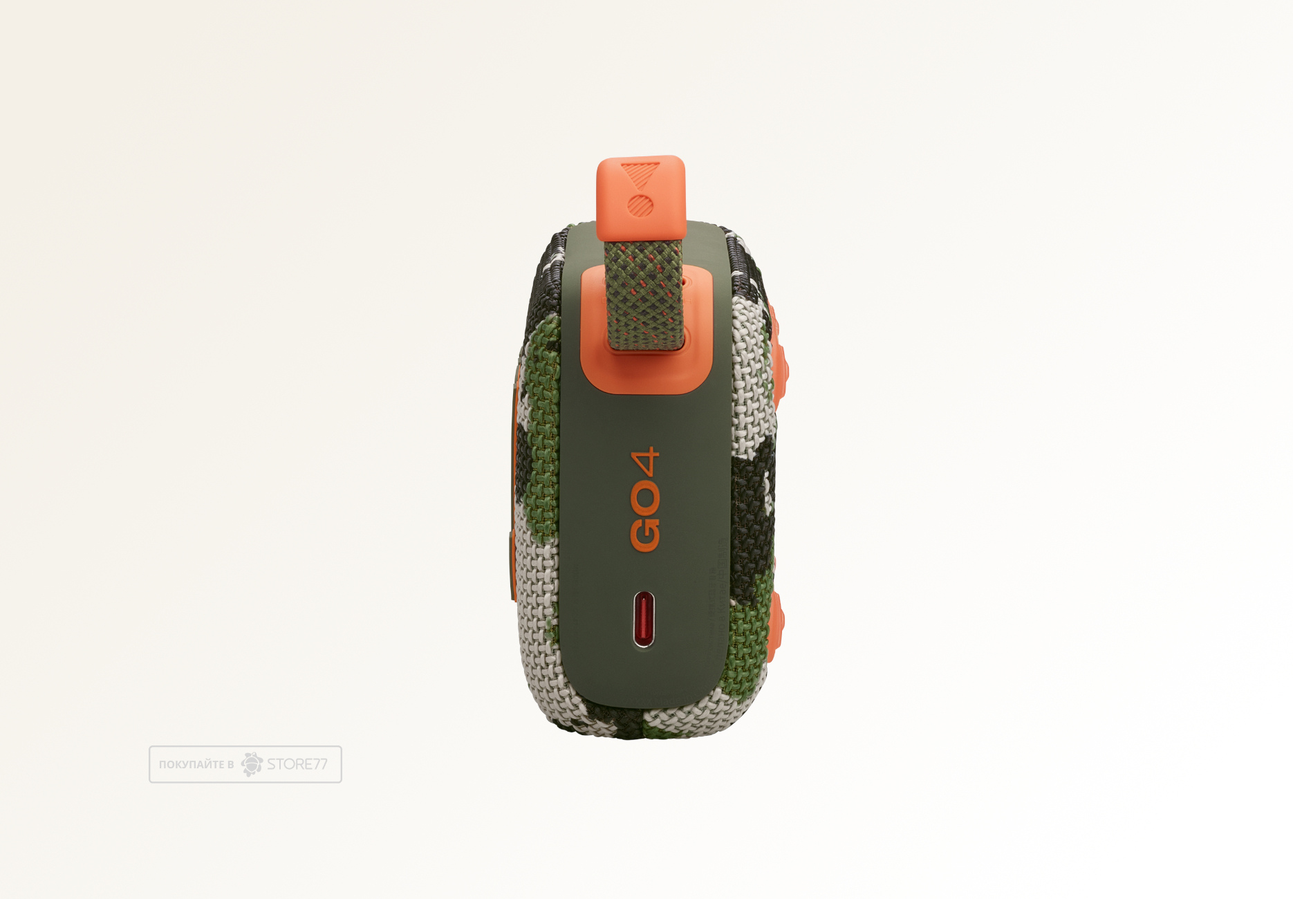 Портативная акустика JBL GO 4 (Камуфляж)