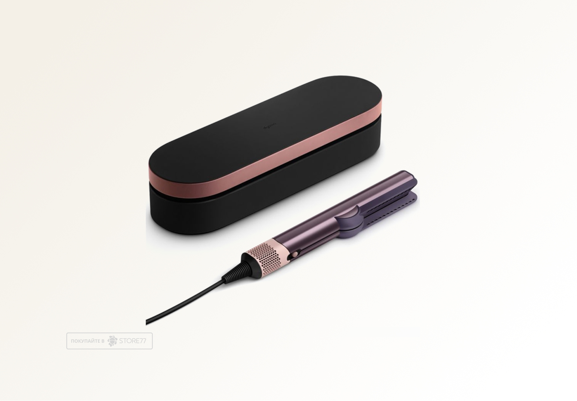 Выпрямитель Dyson Airstrait HT01, цвет: сливовая яшма (Jasper Plum)