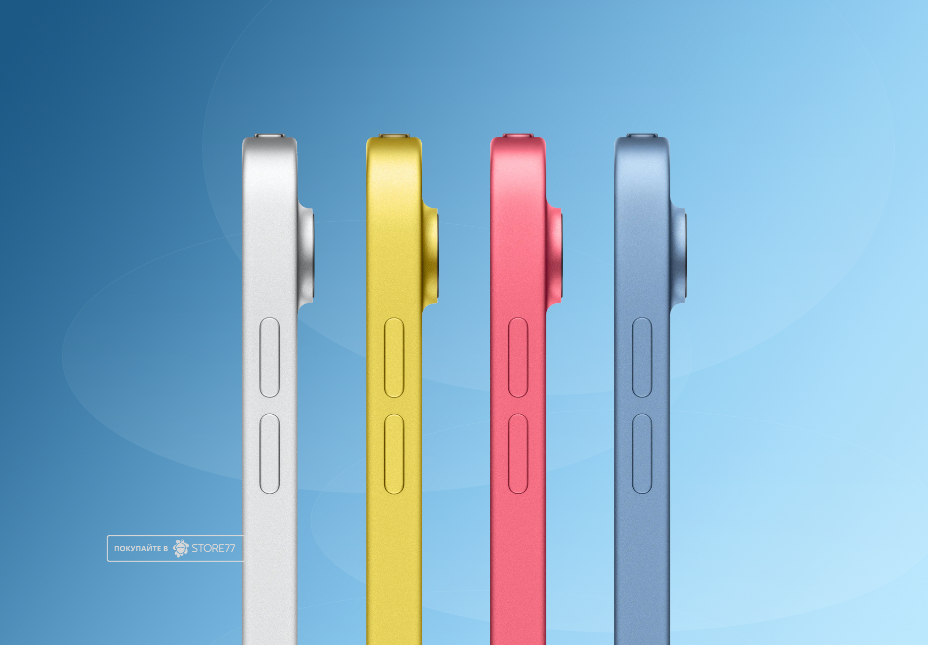 Планшет Apple iPad 11 128 ГБ Wi-Fi (Голубой)