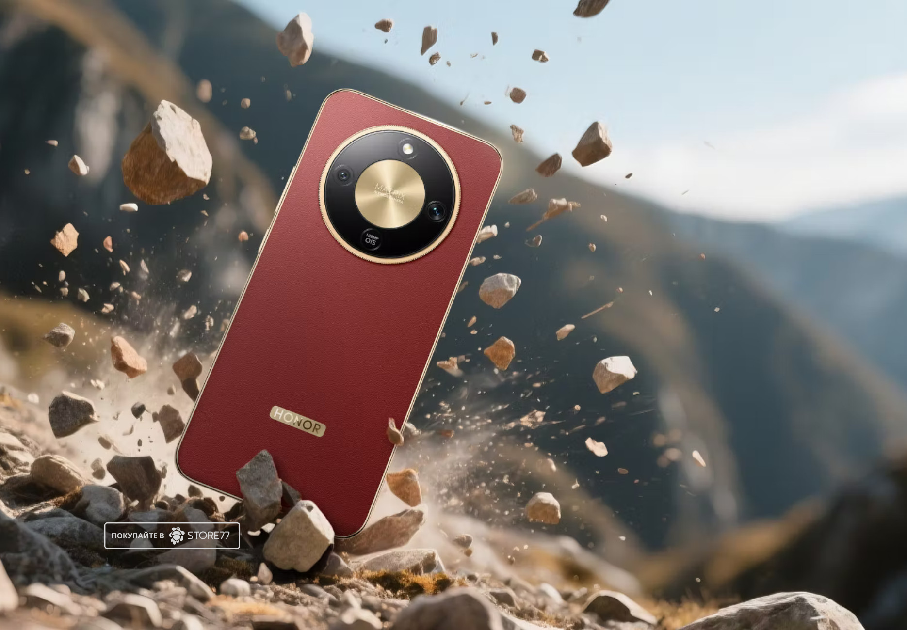 Телефон Honor X9d 12/256 ГБ, цвет: терракотовый (Reddish Brown)