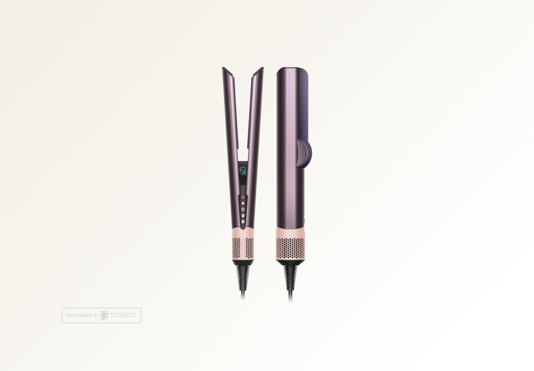 Выпрямитель Dyson Airstrait HT01, цвет: сливовая яшма (Jasper Plum)