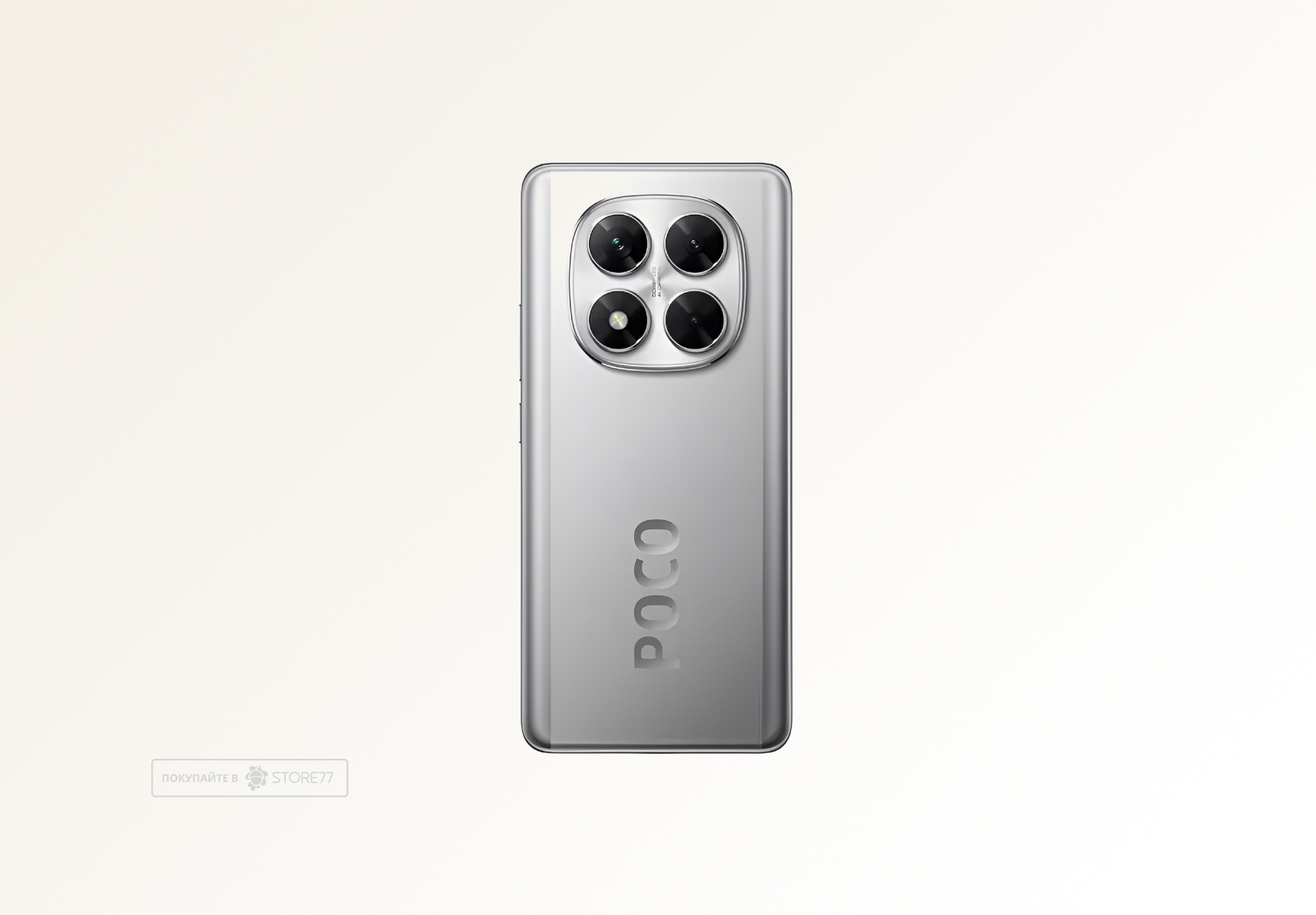 Телефон Poco X7 8/256 ГБ, цвет: серебристый (Silver)