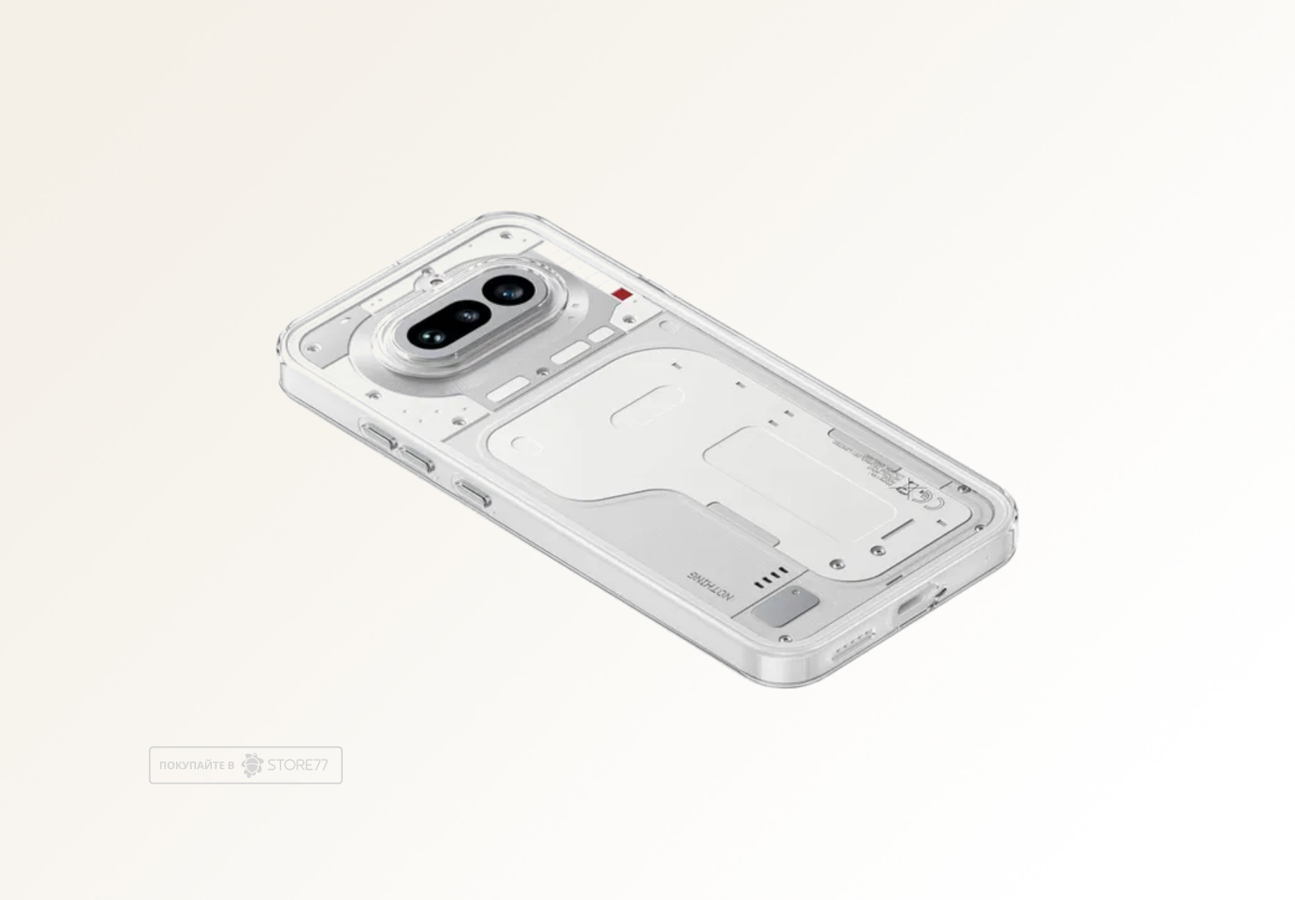 Телефон Nothing Phone (4a) 12/256 ГБ (Белый)