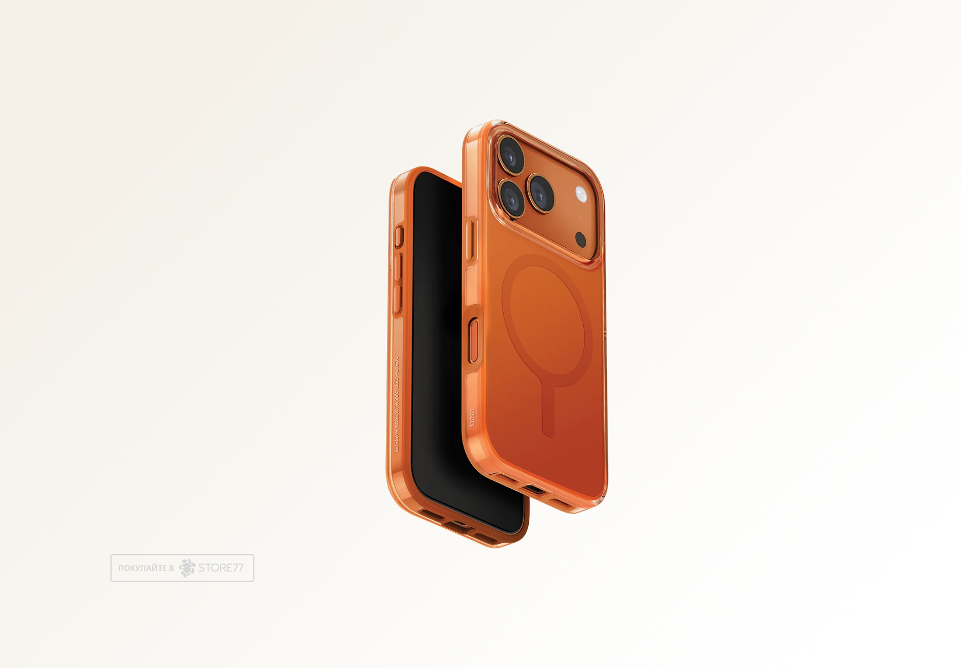 Чехол Uniq Clario с поддержкой MagSafe для iPhone 17 Pro (Оранжевый)