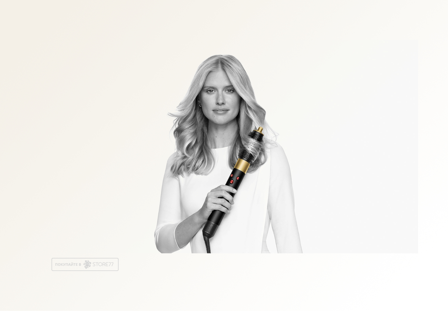Стайлер Dyson Airwrap Complete Long HS05 (Черный/Золотой)