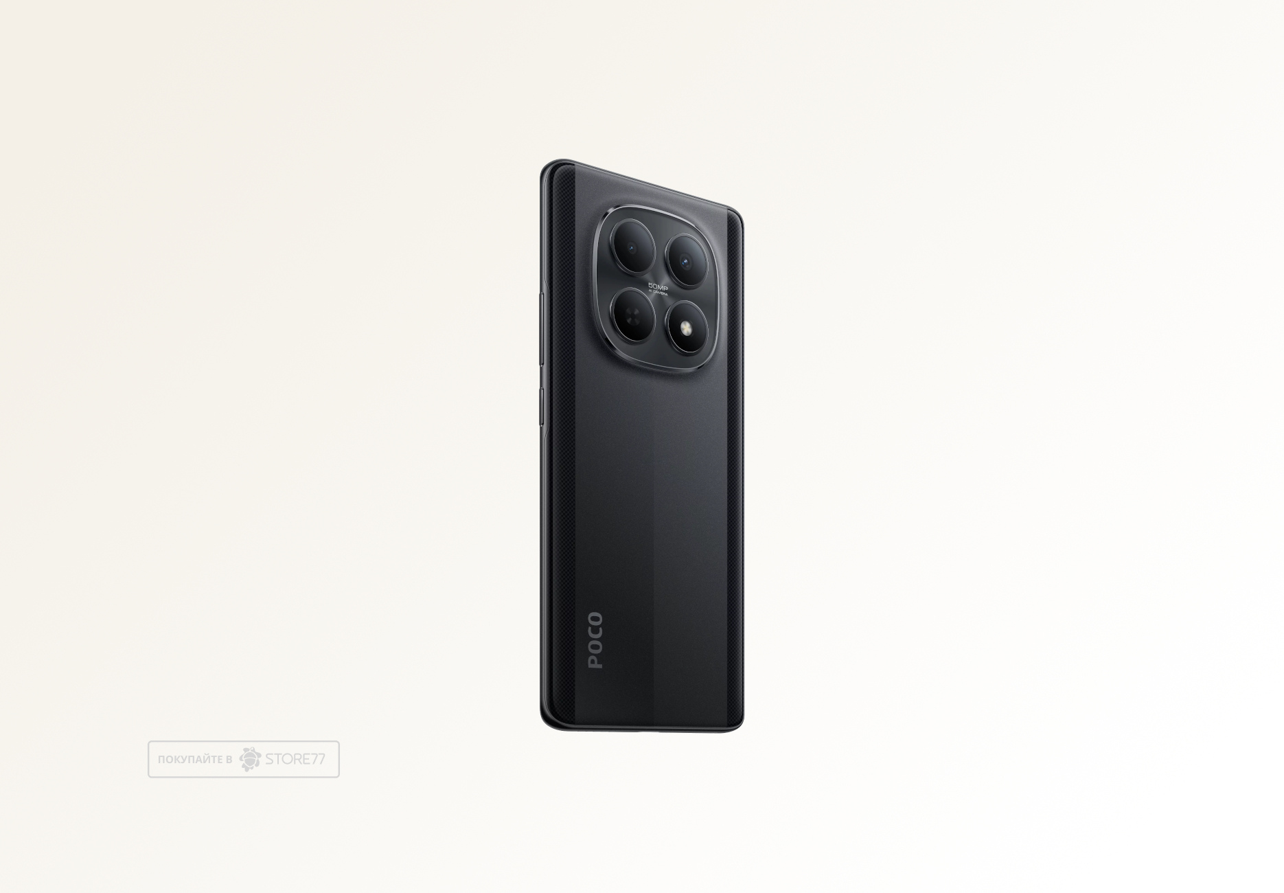 Телефон Poco M8 8/512 ГБ, цвет: черный (Black)