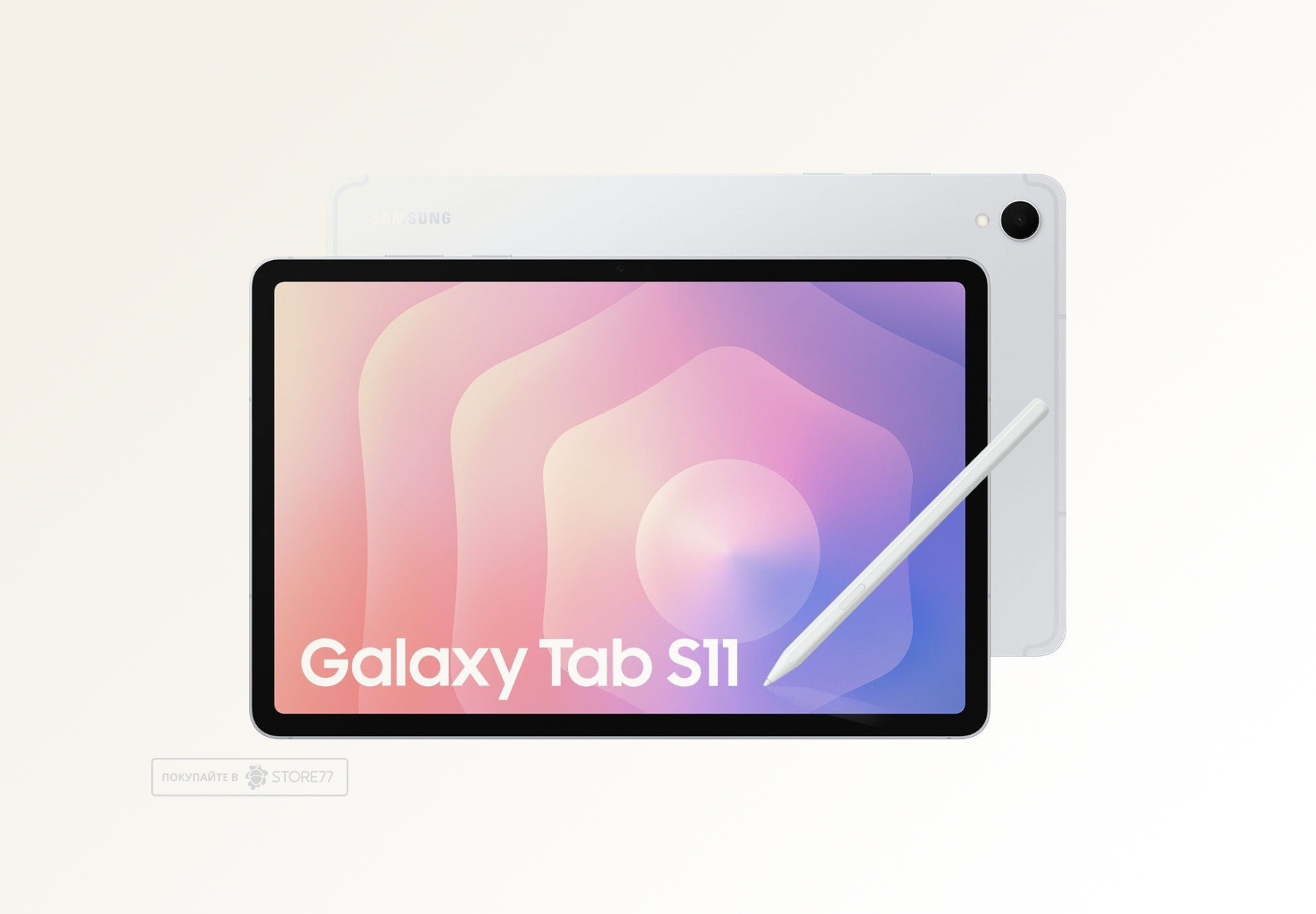 Планшет Samsung Galaxy Tab S11 Wi-Fi 12/512 ГБ, цвет: серебристый (Silver)