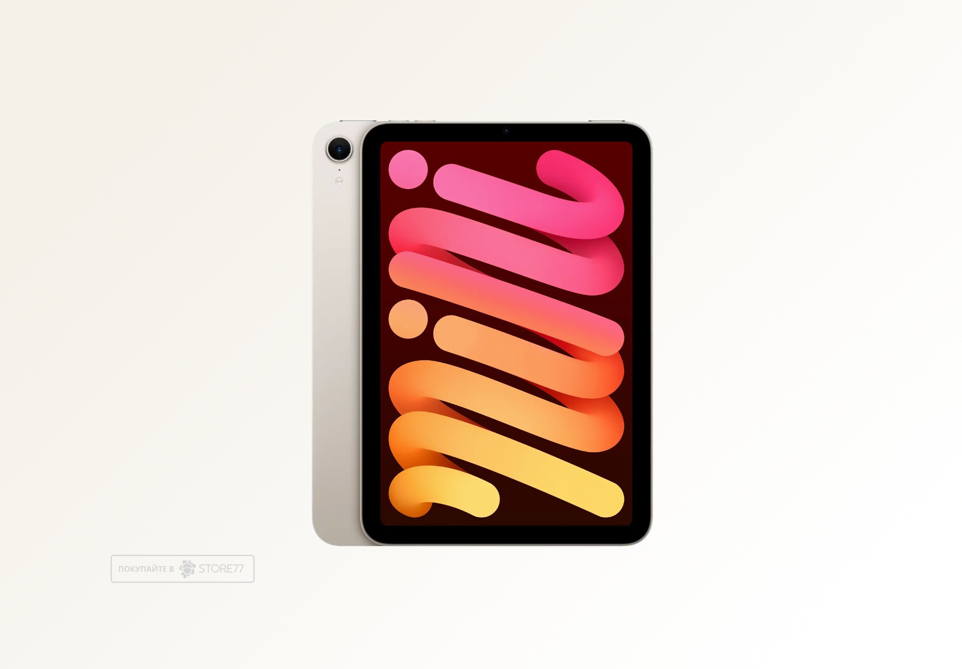 Планшет Apple iPad mini (2024) 128 ГБ Wi-Fi (Сияющая звезда)
