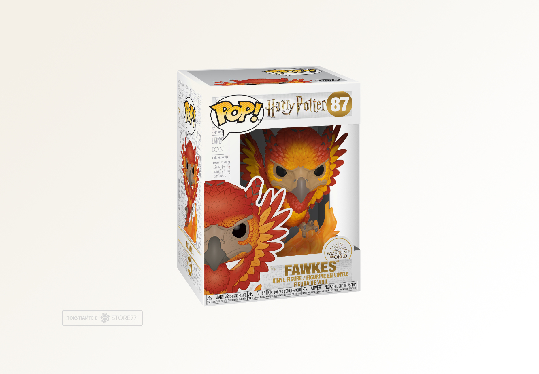 Фигурка Funko POP! Harry Potter S7 Fawkes (87)