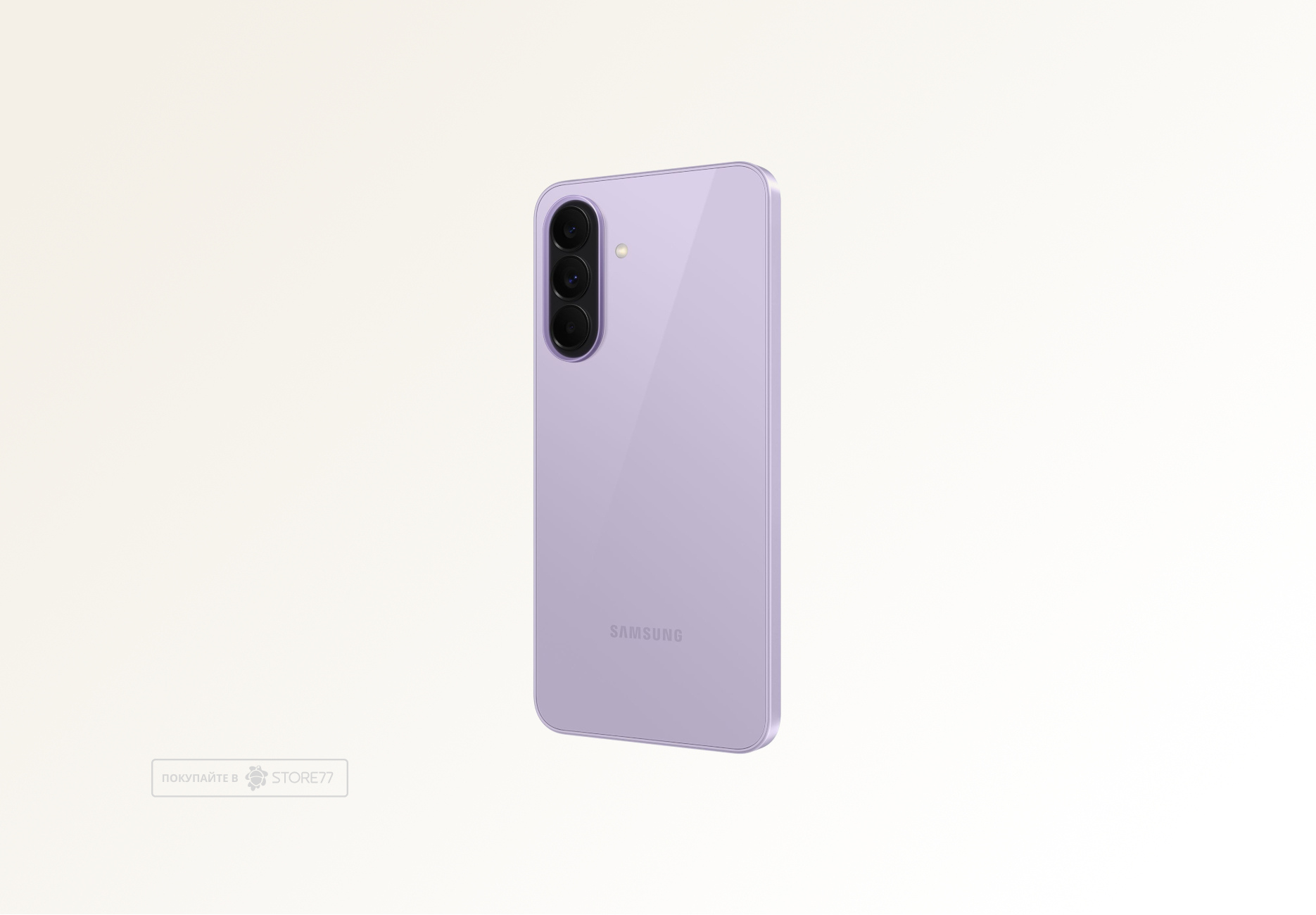Телефон Samsung Galaxy A37 8/128 ГБ, цвет: лаванда (Lavender)