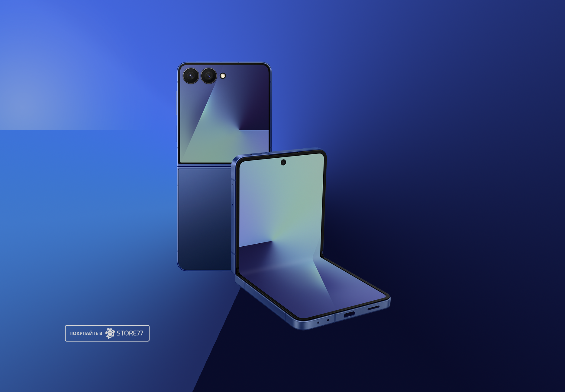 Телефон Samsung Galaxy Z Flip7 12/512 ГБ, цвет: дымчато-синий (Blue Shadow)