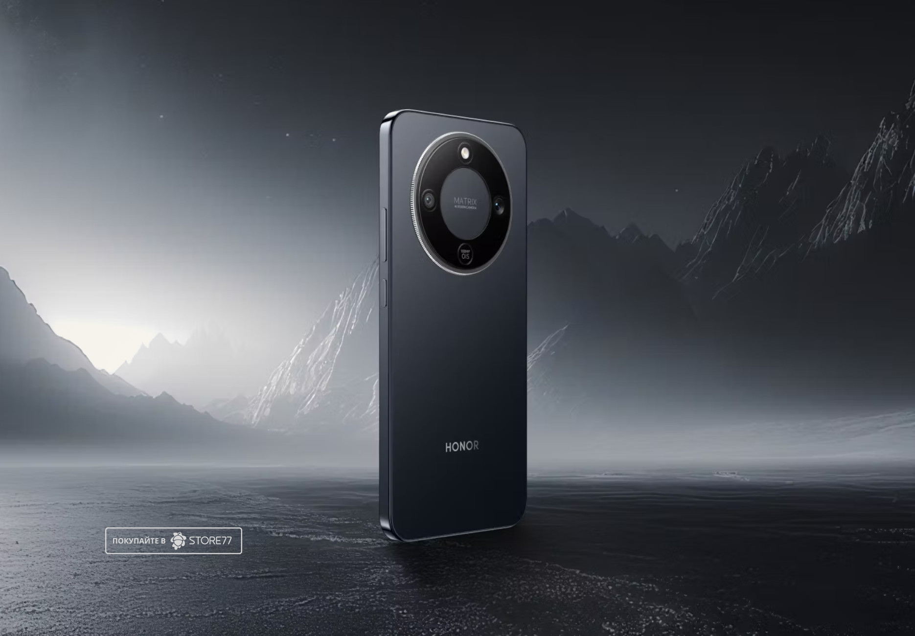 Телефон Honor X9d 12/256 ГБ, цвет: черный (Black)