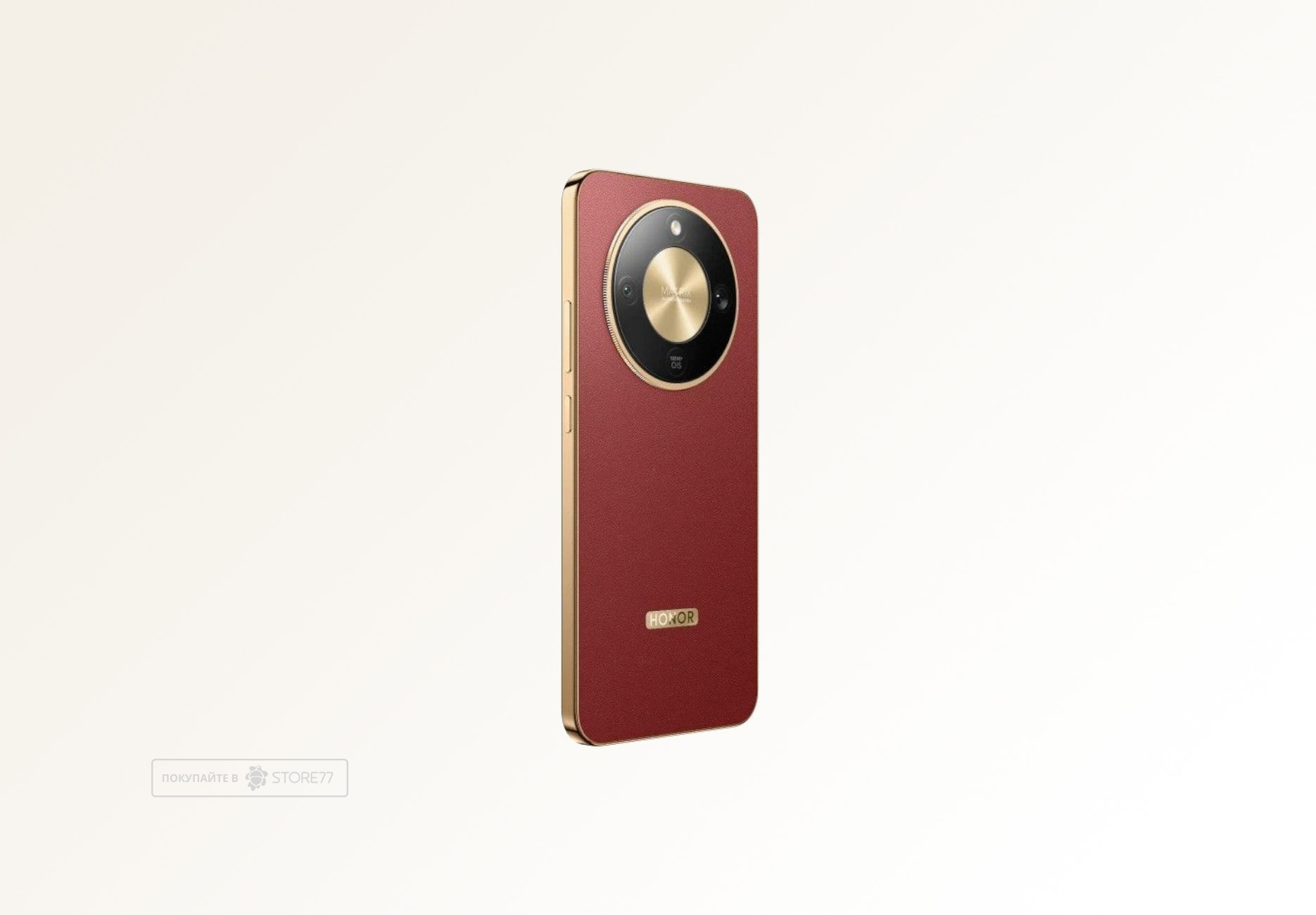 Телефон Honor X9d 8/256 ГБ, цвет: терракотовый (Reddish Brown)