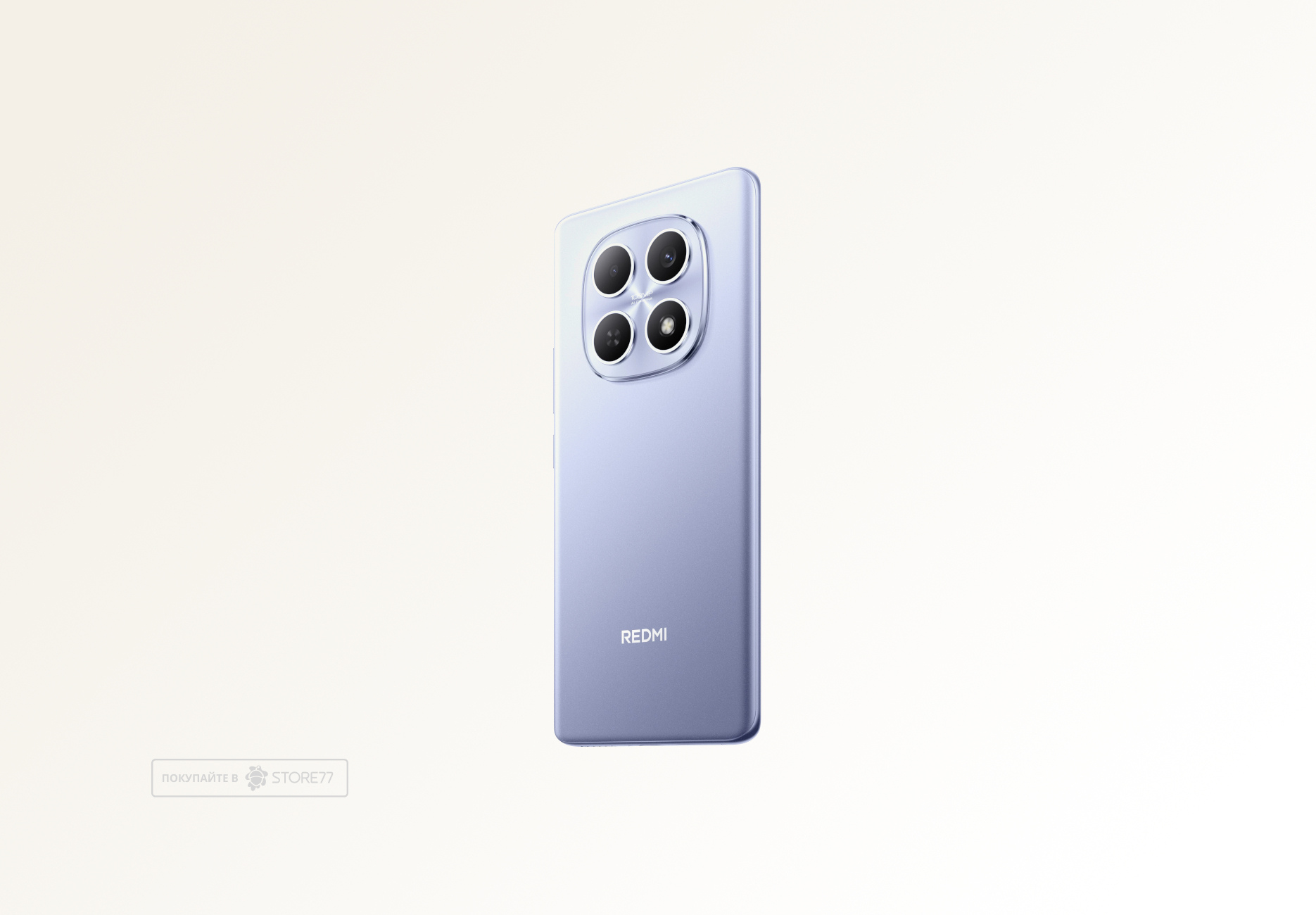 Телефон Xiaomi Redmi Note 15 4G 6/128 ГБ, цвет: фиолетовый (Purple)