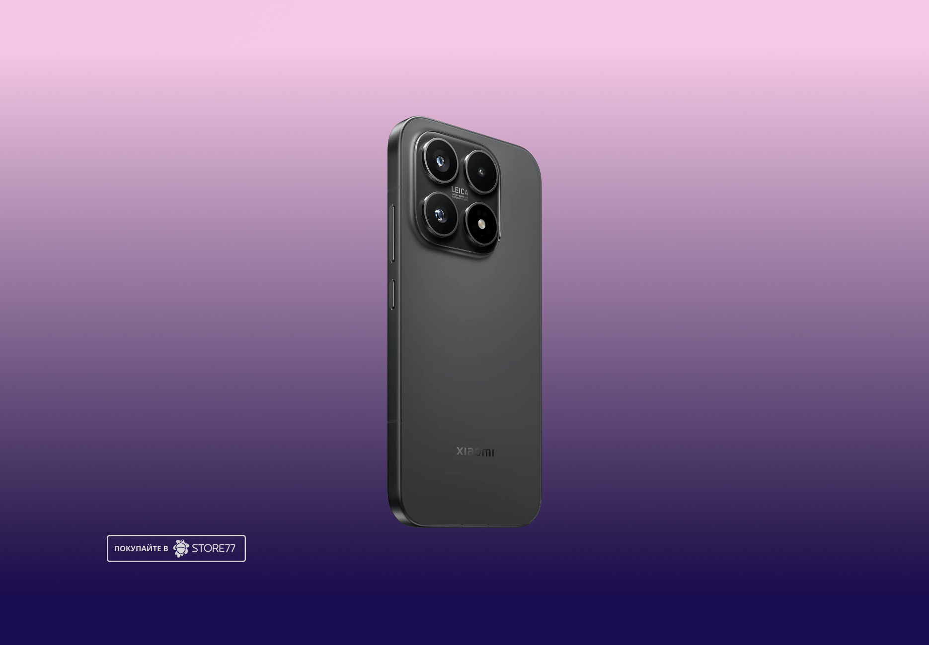 Телефон Xiaomi 17 12/512 ГБ, цвет: черный (Black)