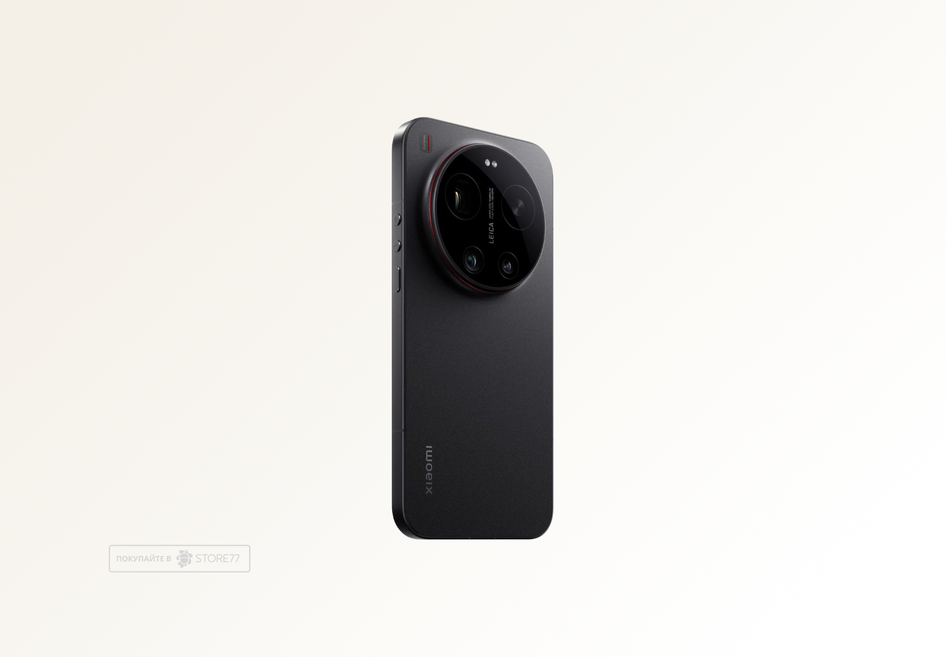 Телефон Xiaomi 17 Ultra 16/1 ТБ, цвет: черный (Black)