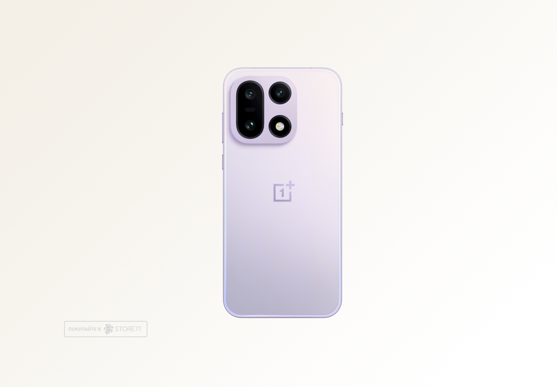Телефон OnePlus 15 12/256 ГБ, цвет: ультрафиолетовый (Ultra Violet)