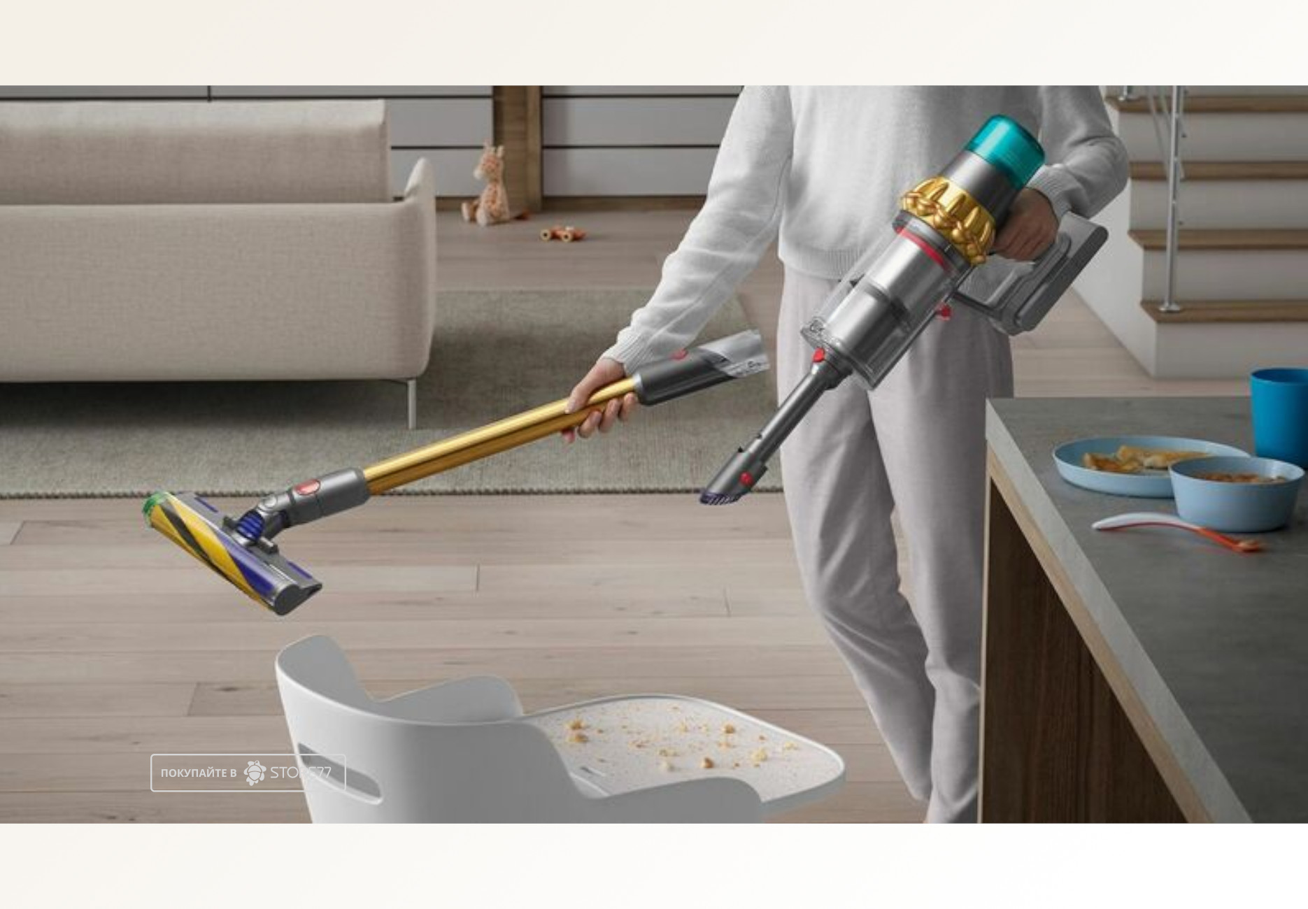 Беспроводной пылесос Dyson V15 Detect Absolute SV47 (Золотой/Золотой) Вилка EU