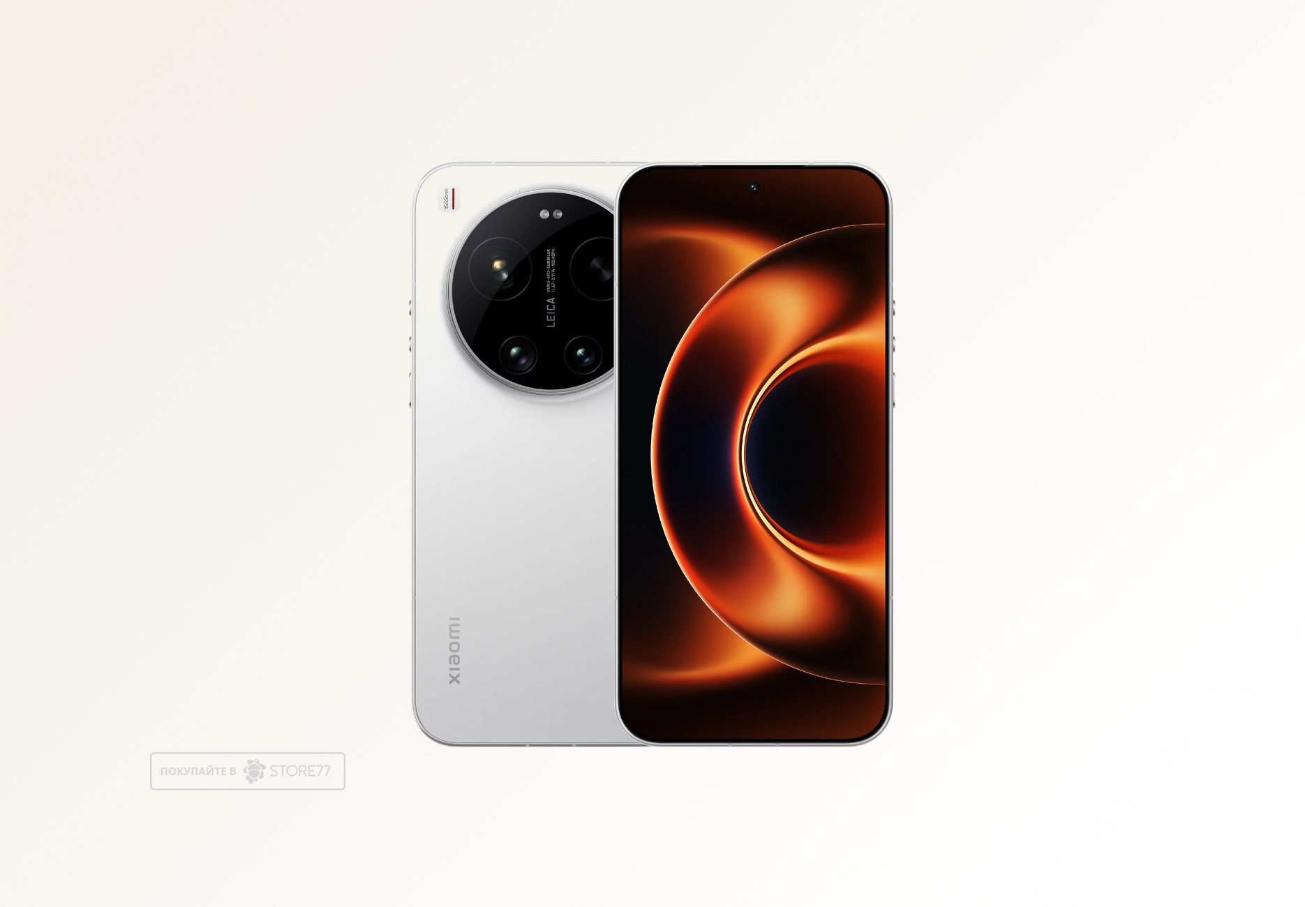 Телефон Xiaomi 17 Ultra 16/512 ГБ, цвет: белый (White)