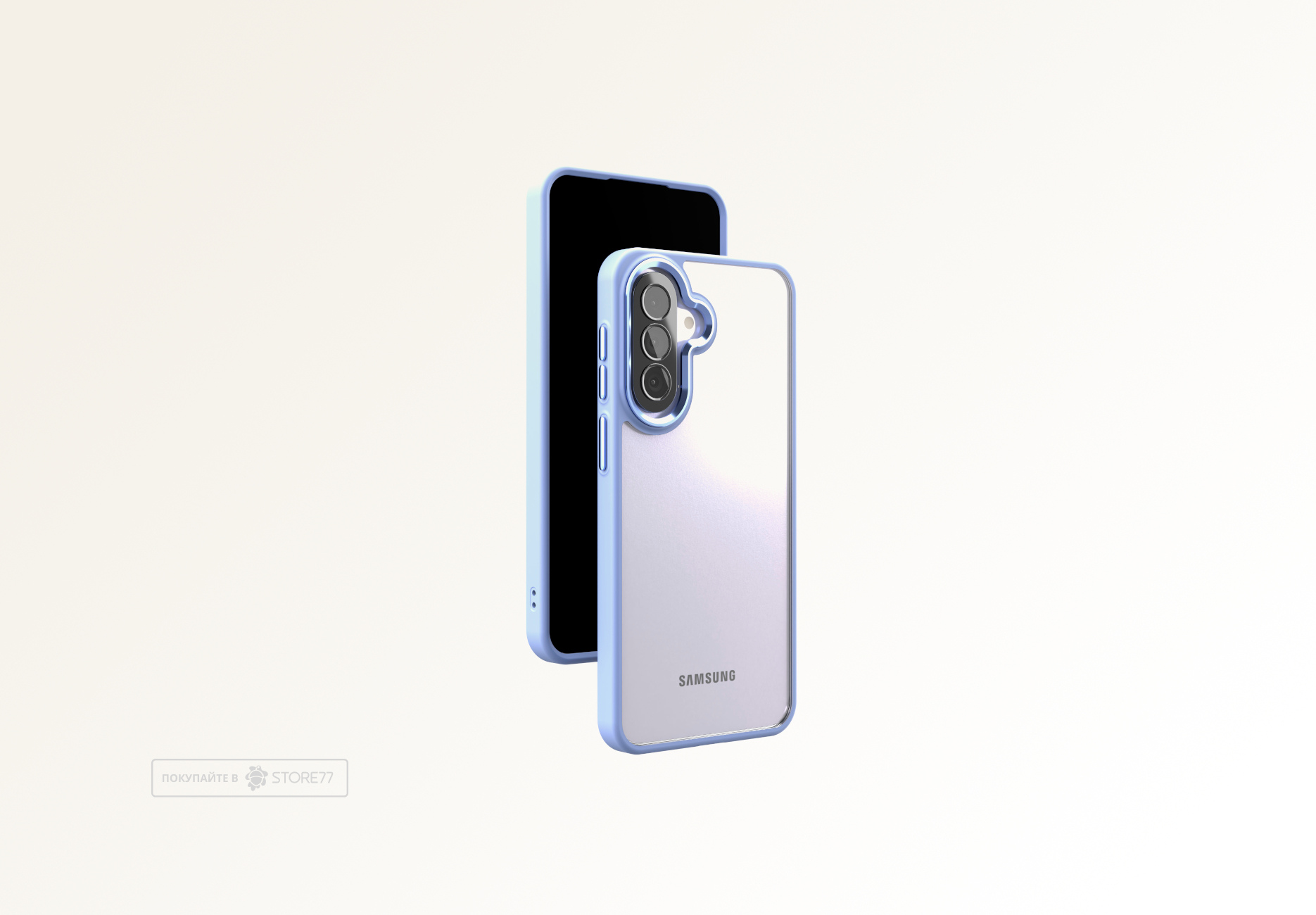 Чехол защитный VLP Halo Case для Samsung Galaxy A57 (Лавандовый)