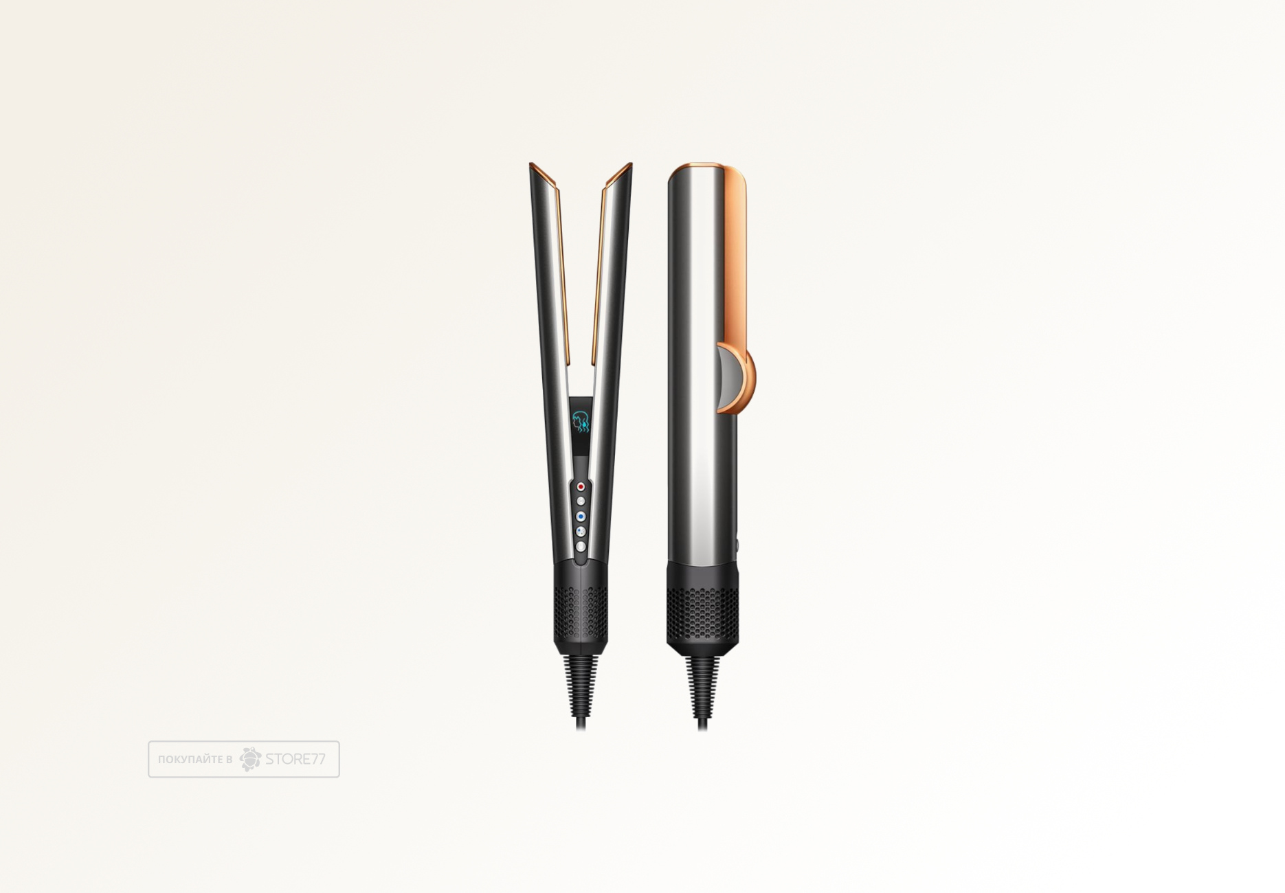 Выпрямитель Dyson Airstrait HT01, цвет: яркий никель/медный (Nickel/Cooper) Вилка EU