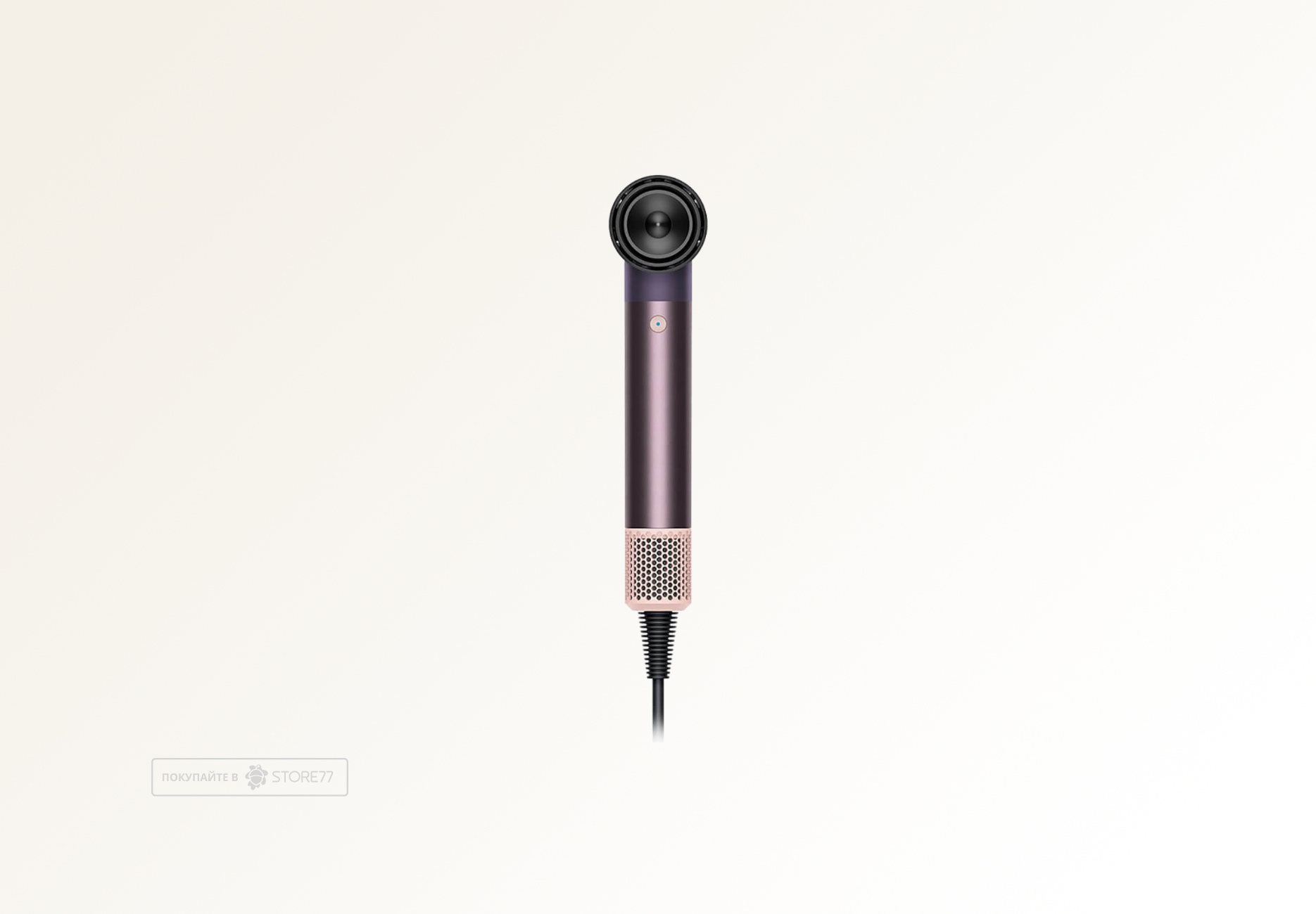 Фен Dyson Supersonic HD17 R Pro для прямых волос (Straight+Wavy), цвет: сливовая яшма (Jasper Plum)