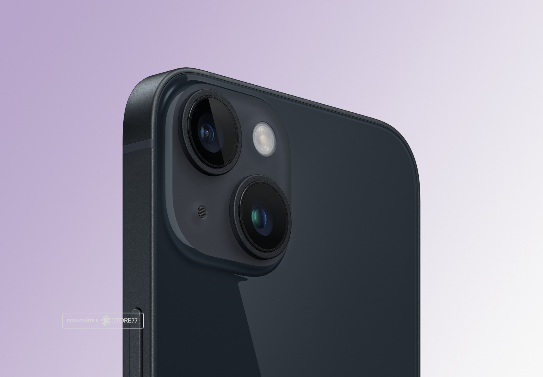 Телефон Apple iPhone 14 512 ГБ, eSim (электронная SIM-карта), цвет: черная ночь (Midnight)