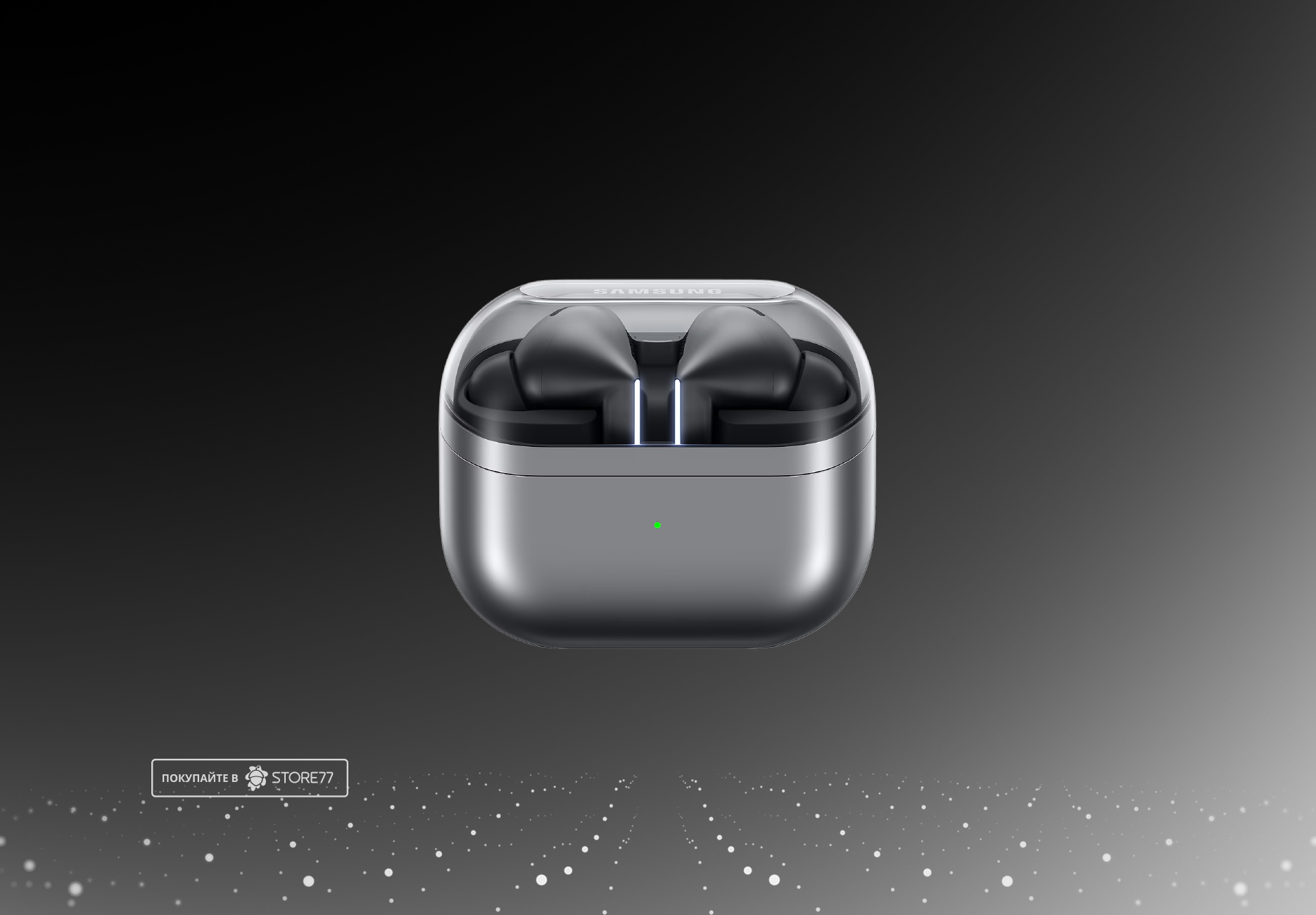 Беспроводные наушники Samsung Galaxy Buds 3 Pro (Серебро) (Уценка)