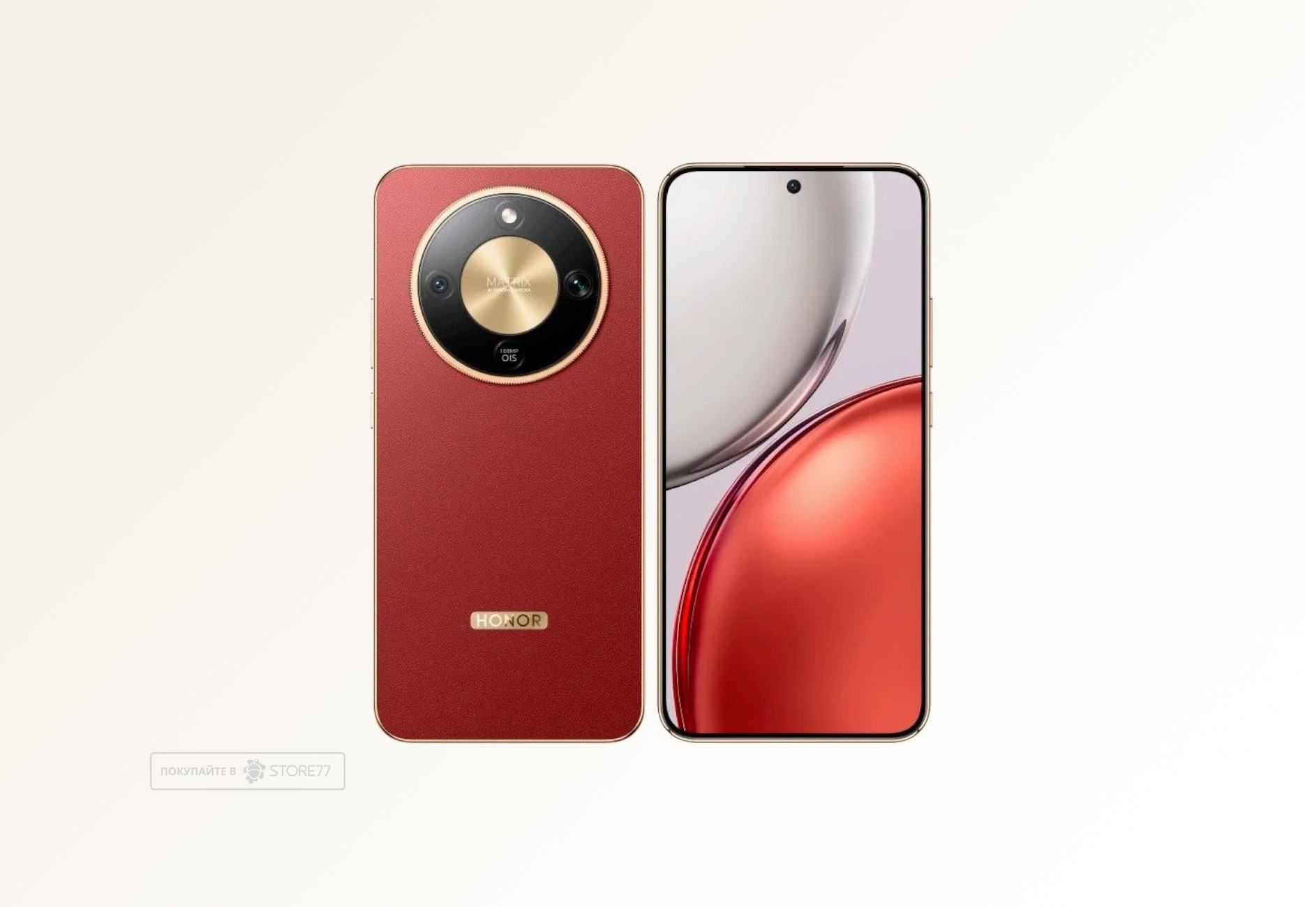 Телефон Honor X9d 12/256 ГБ, цвет: терракотовый (Reddish Brown)