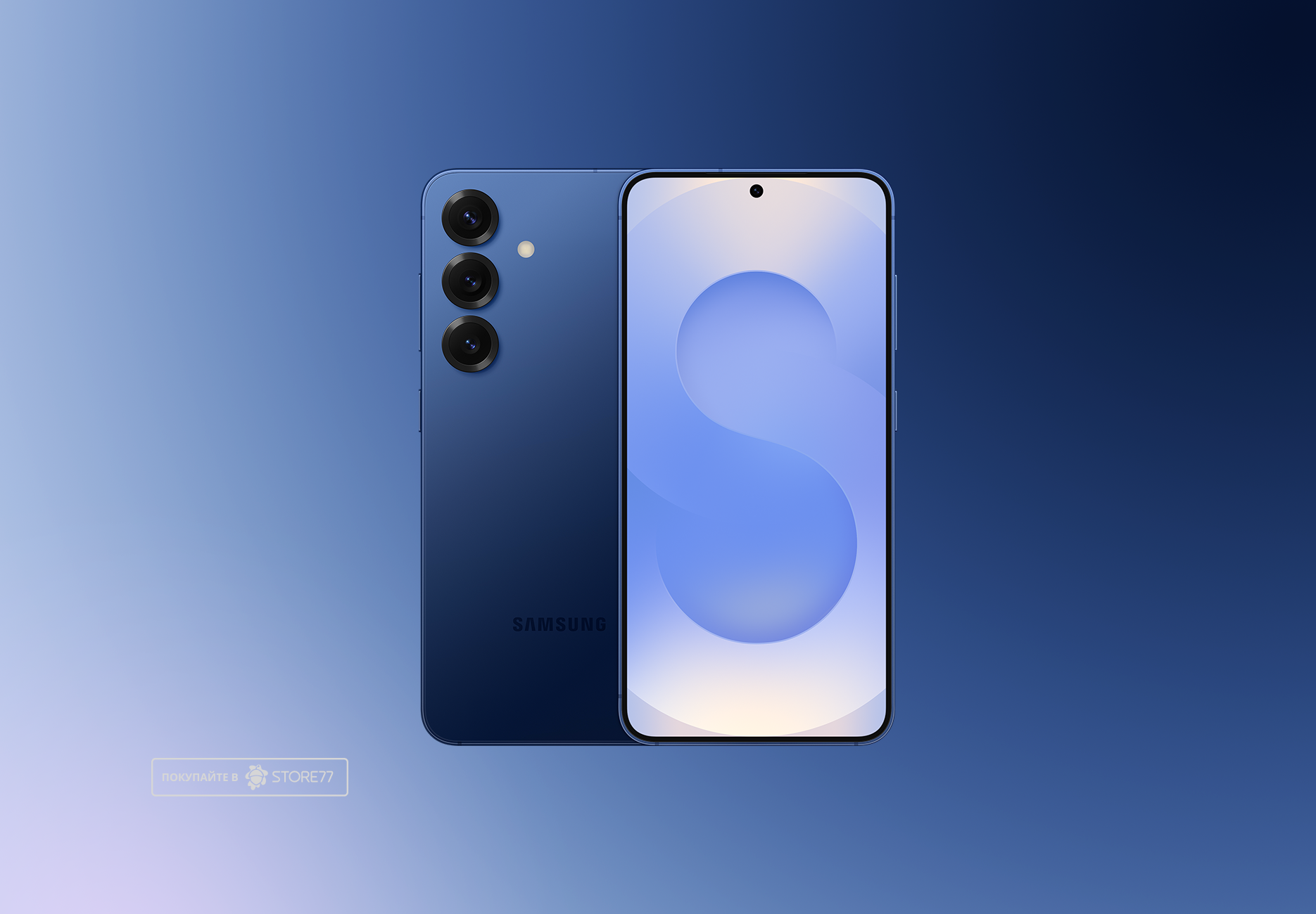 Телефон Samsung Galaxy S25 12/128 ГБ, цвет: темно-синий (Navy)
