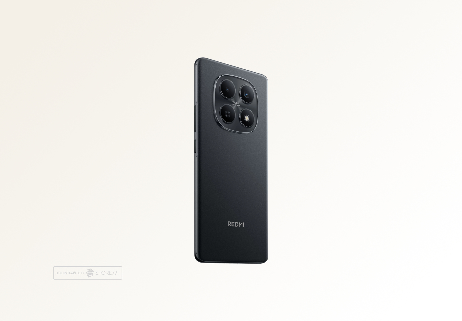 Телефон Xiaomi Redmi Note 15 4G 8/256 ГБ, цвет: черный (Black)