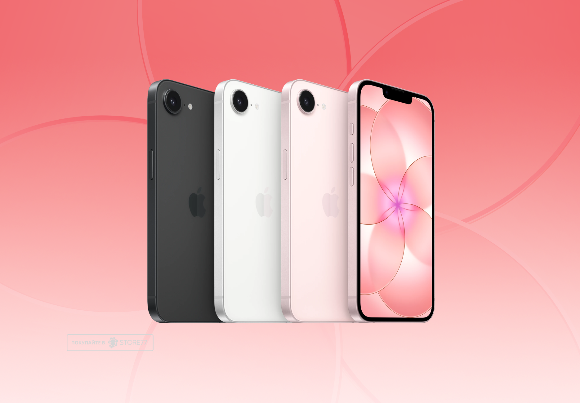 Телефон Apple iPhone 17e 512 ГБ, цвет: розовый (Soft pink)