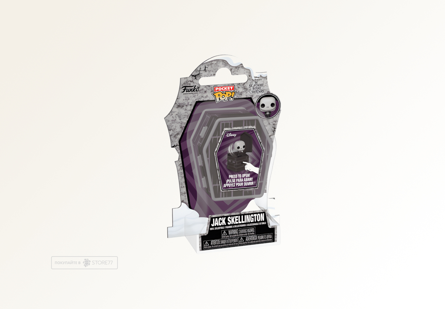 Фигурка Funko Pocket POP! Coffin Disney TNBC Jack Skellington