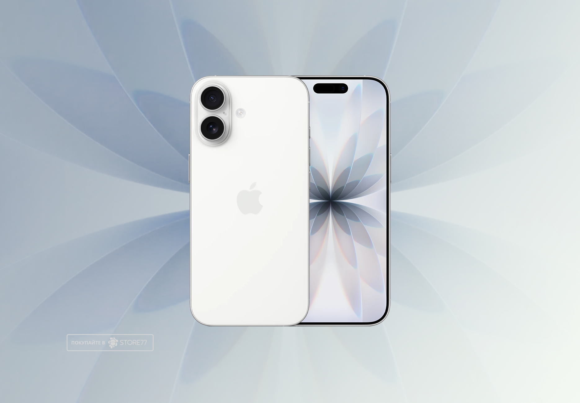 Телефон Apple iPhone 17 512 ГБ, eSim (электронная SIM-карта), цвет: белый (White)