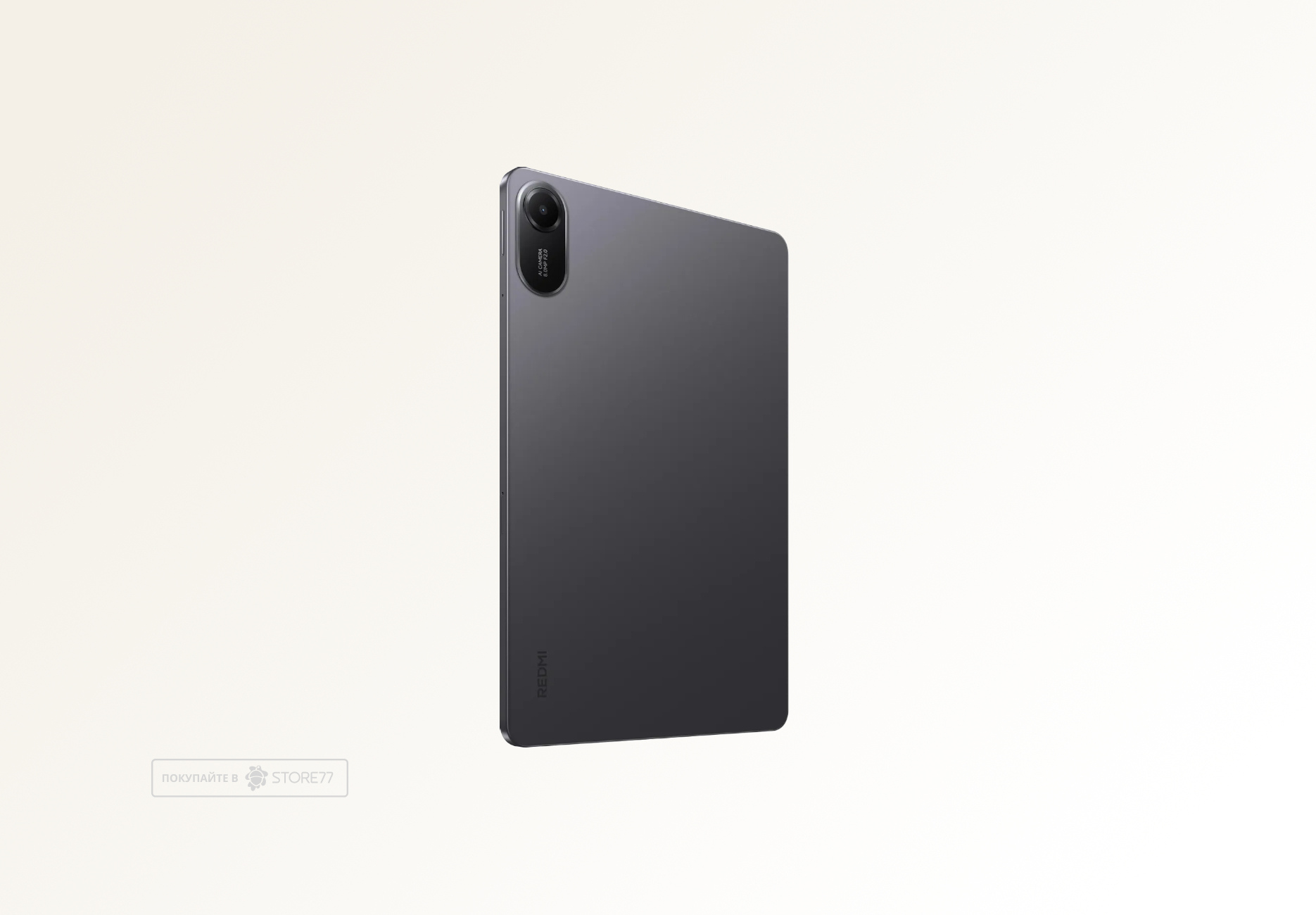 Планшет Xiaomi Redmi Pad 2 4/128 ГБ Wi-Fi, цвет: графитово-серый (Graphite Gray)