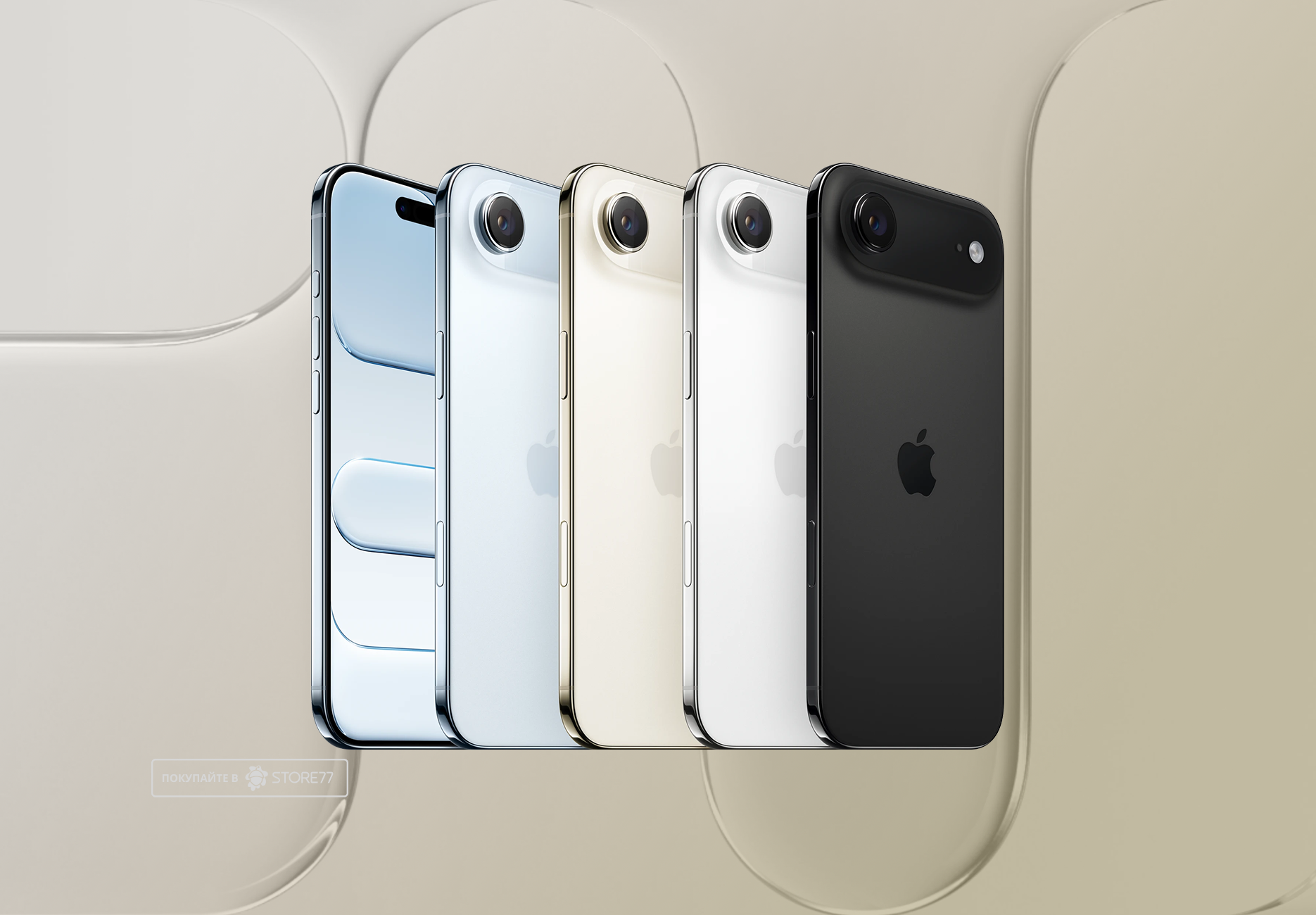 Телефон Apple iPhone Air 256 ГБ, eSim (электронная SIM-карта), цвет: светлое золото (Light Gold)