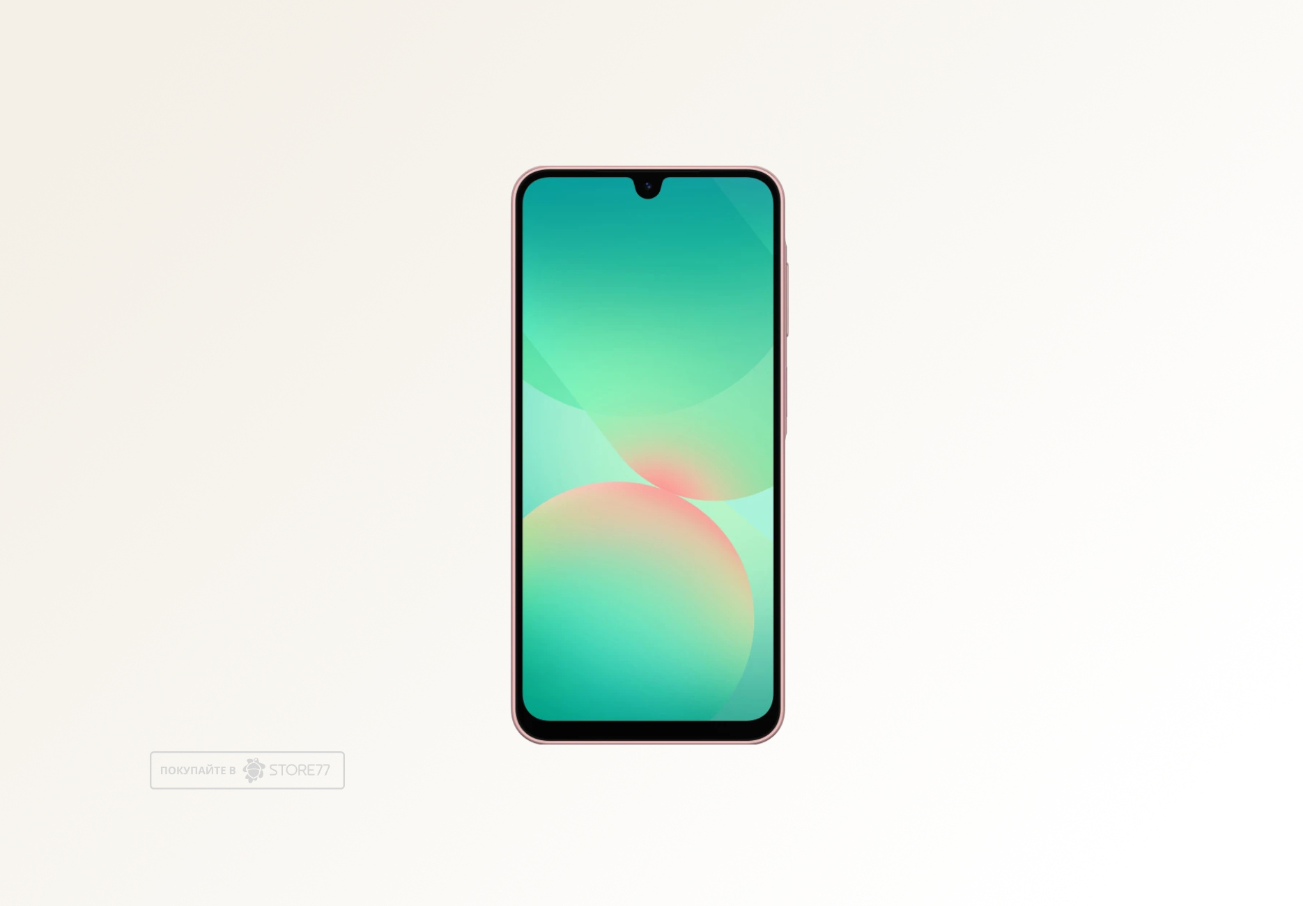 Телефон Samsung Galaxy A26 8/256 ГБ, цвет: персиково-розовый (Peach Pink)