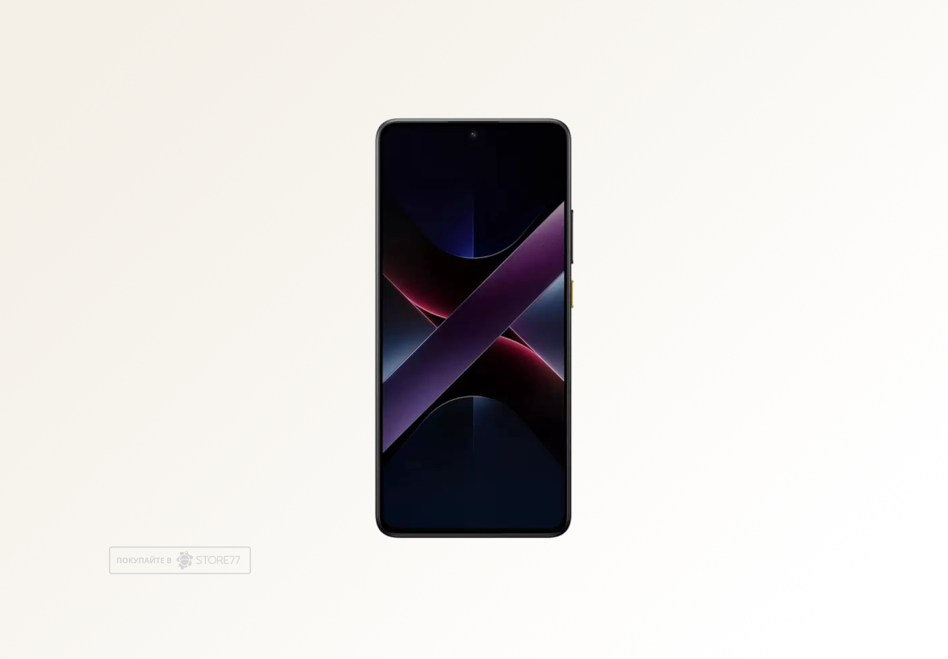 Телефон Poco X7 Pro 12/512 ГБ, цвет: желтый (Yellow)