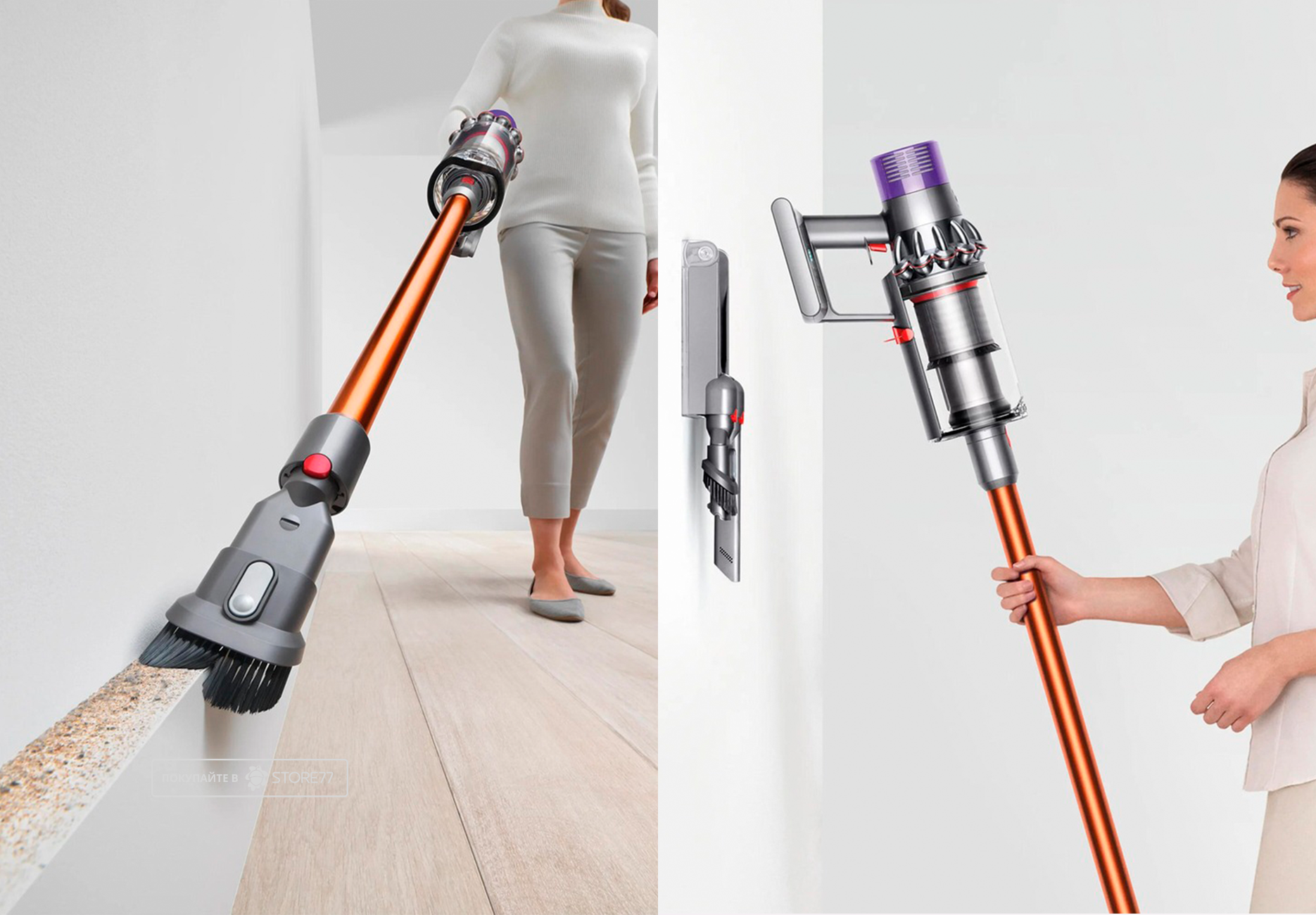 Беспроводной пылесос Dyson V10 Absolute (Медный/Серый)