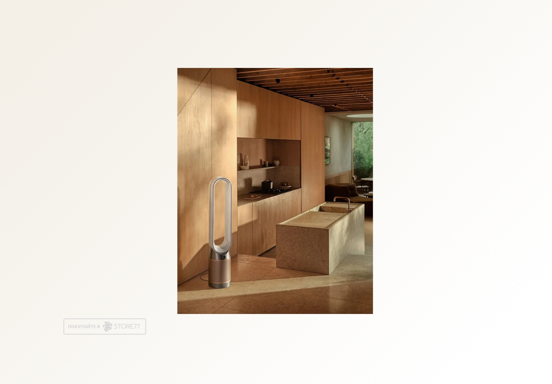 Очиститель воздуха Dyson Purifier Cool PC2 De-NOx TP12, цвет: Белый/Золотой (White/Gold)
