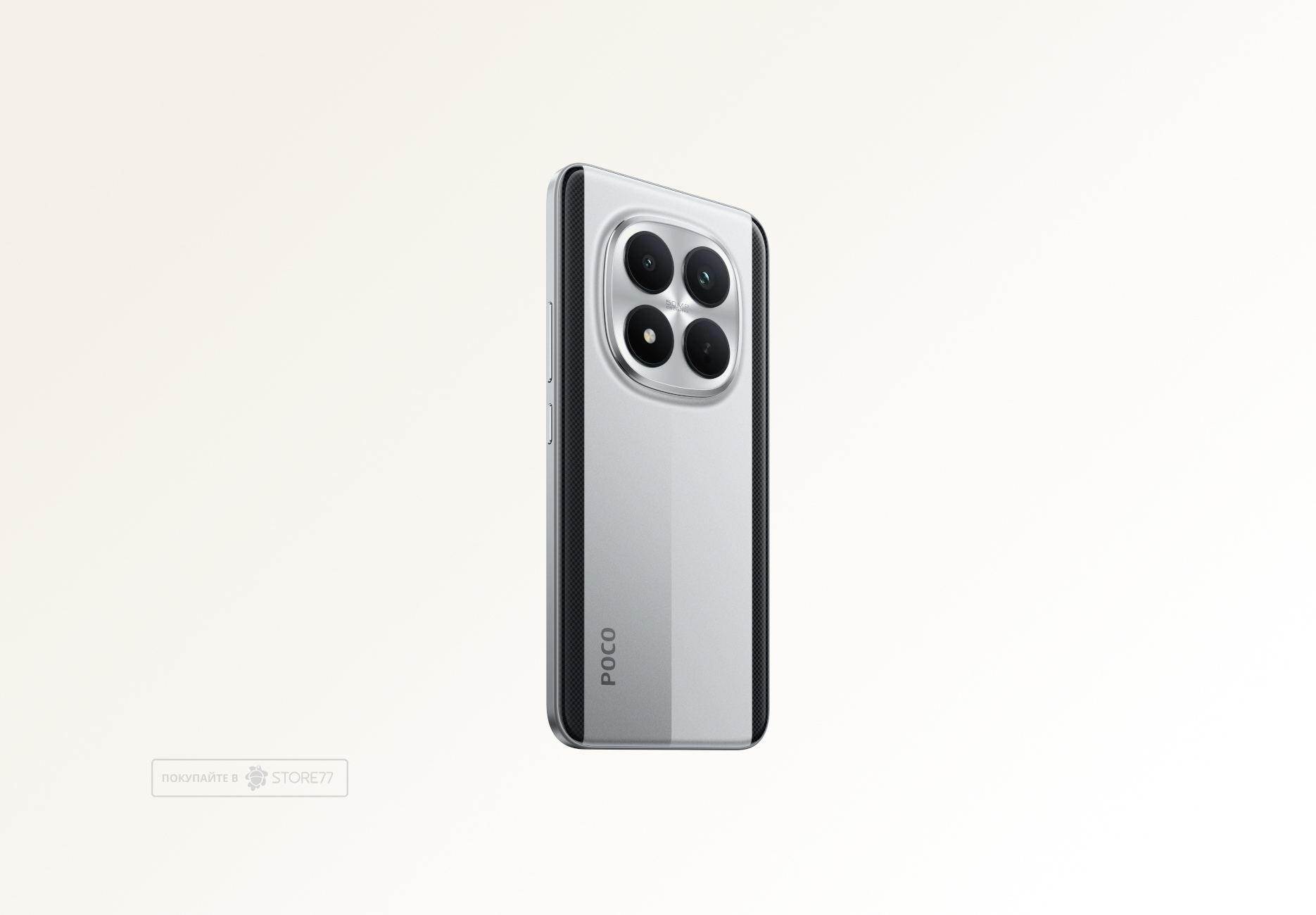 Телефон Poco M8 Pro 5G 12/512 ГБ, цвет: серебристый (Silver)