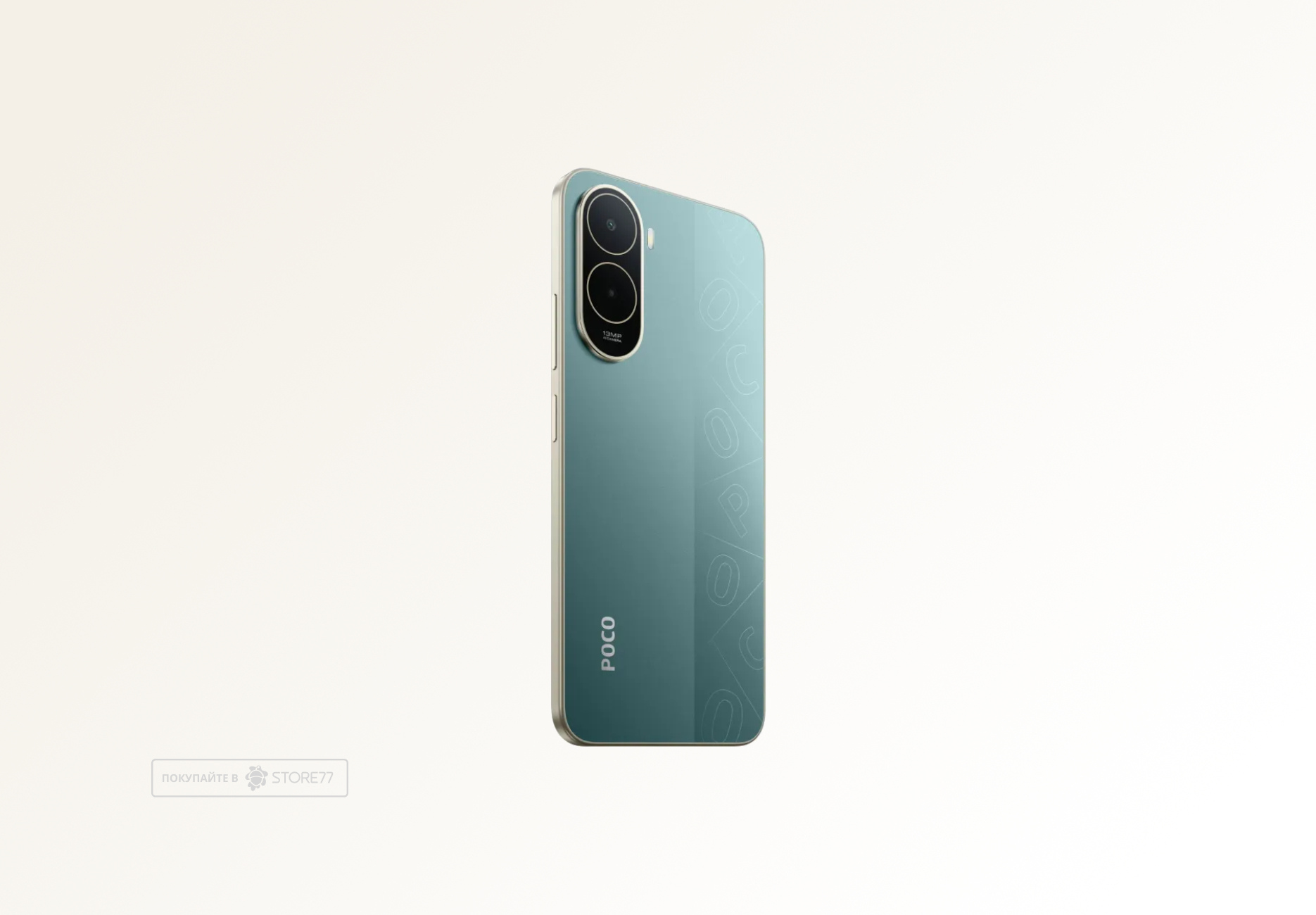 Телефон Poco C81 Pro 4/128 ГБ, цвет: зеленый (Green)