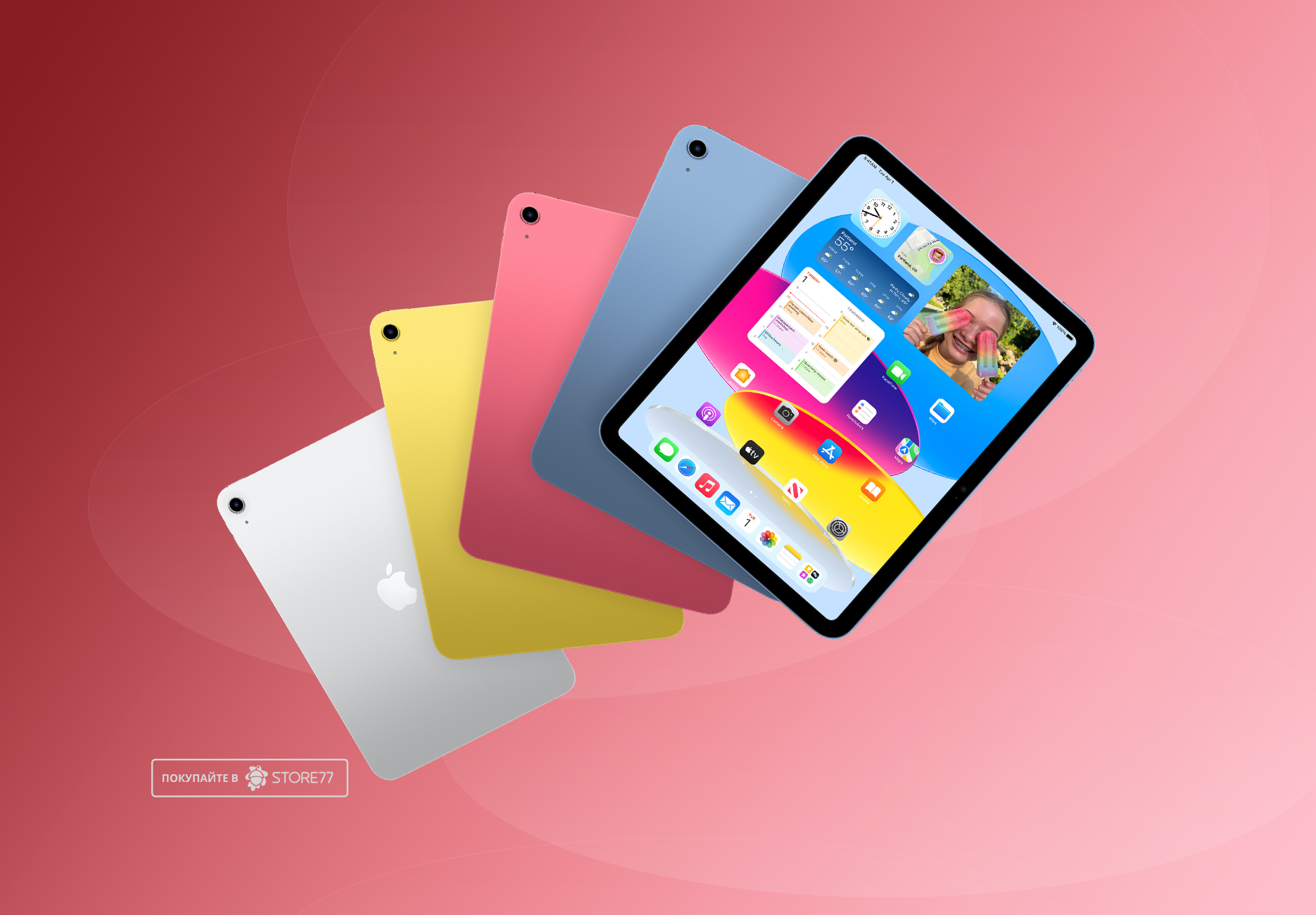 Планшет Apple iPad 11 128 ГБ Wi-Fi (Розовый)