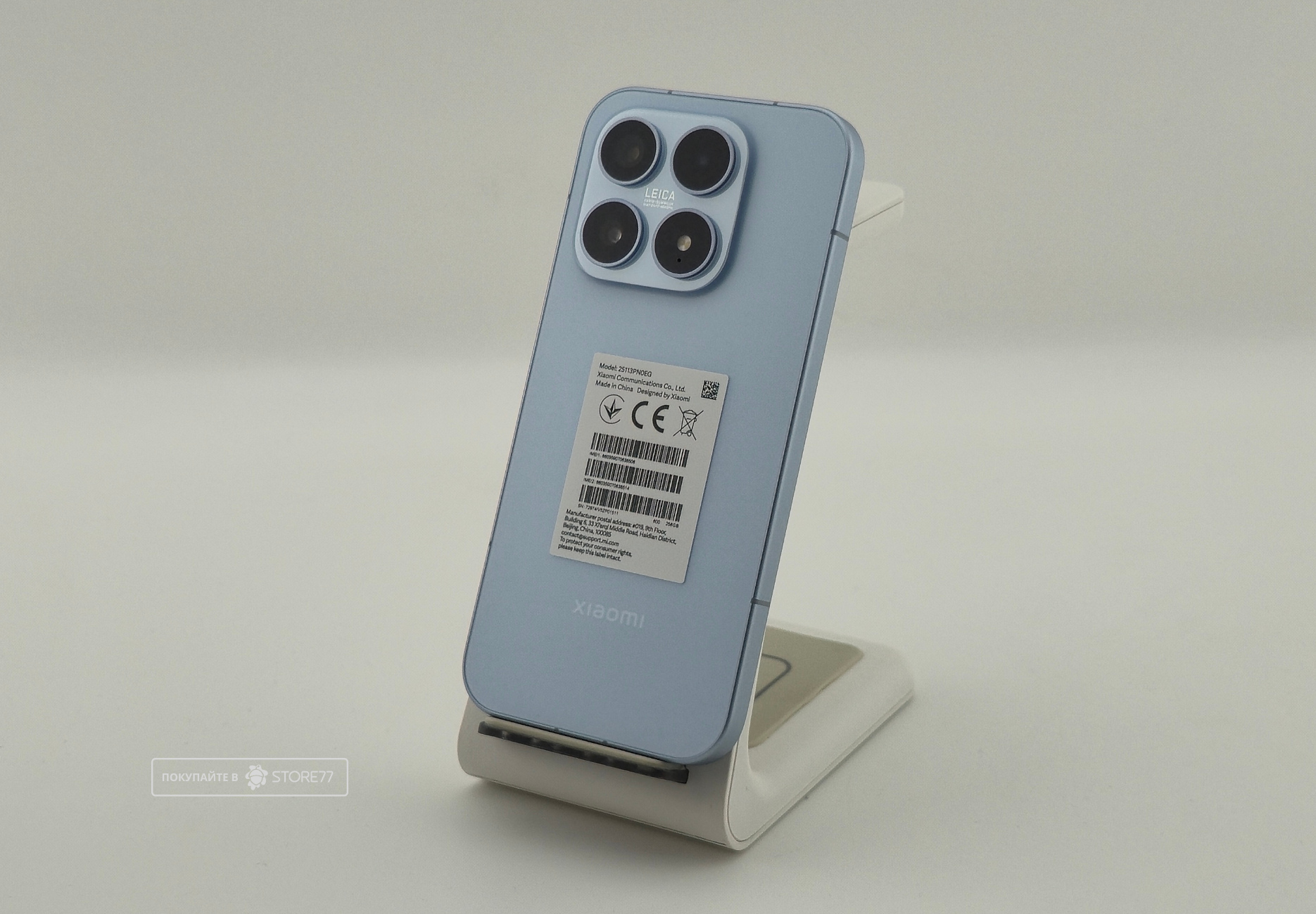 Телефон Xiaomi 17 12/256 ГБ, цвет: голубой (Blue) (Уценка)