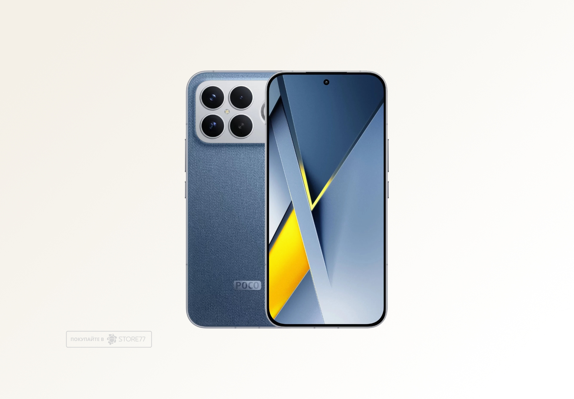 Телефон Poco F8 Ultra 16/512 ГБ, цвет: синий деним (Denim Blue)