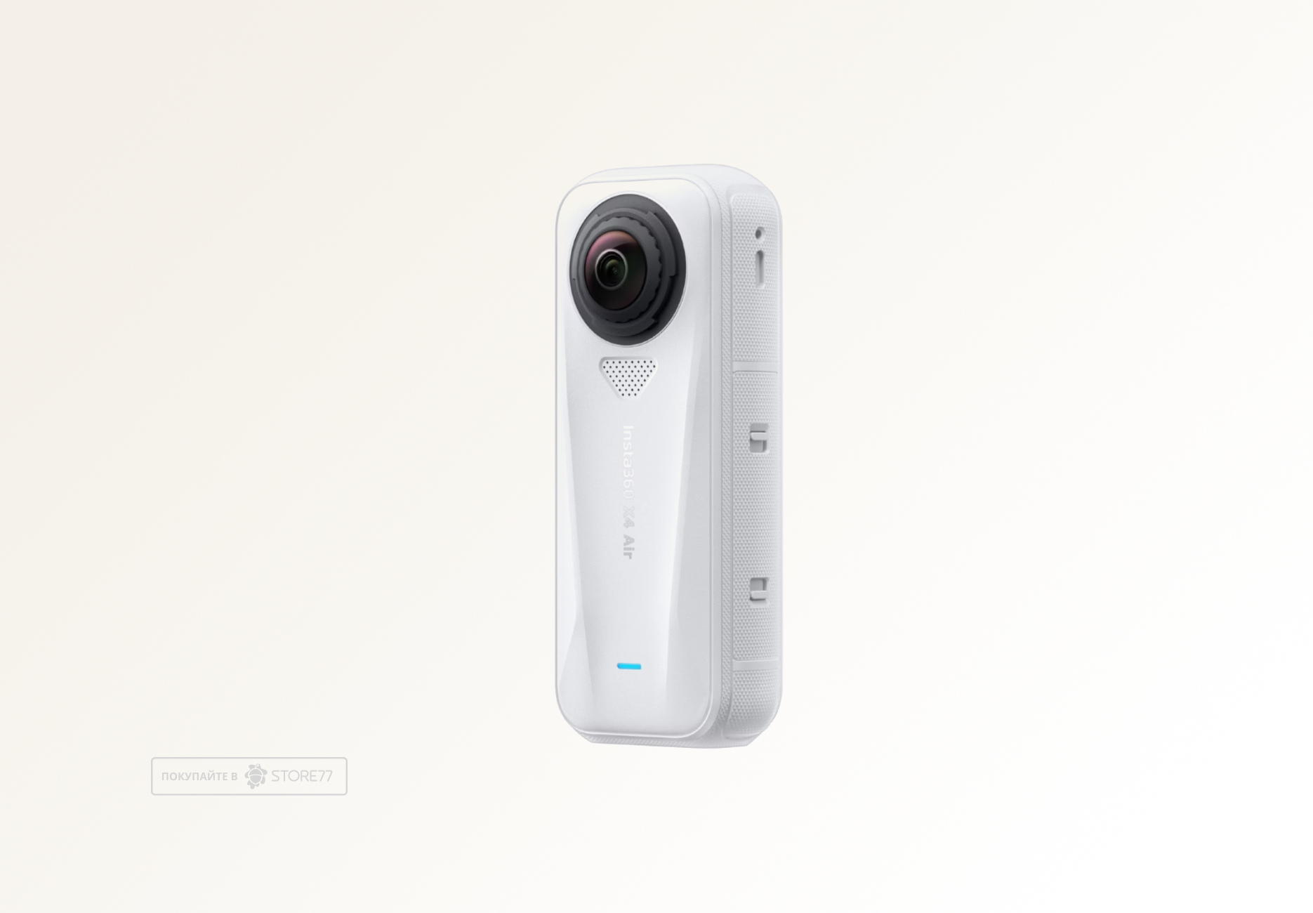 Экшн-камера Insta360 X4 Air Starter Bundle, цвет: белый (White)