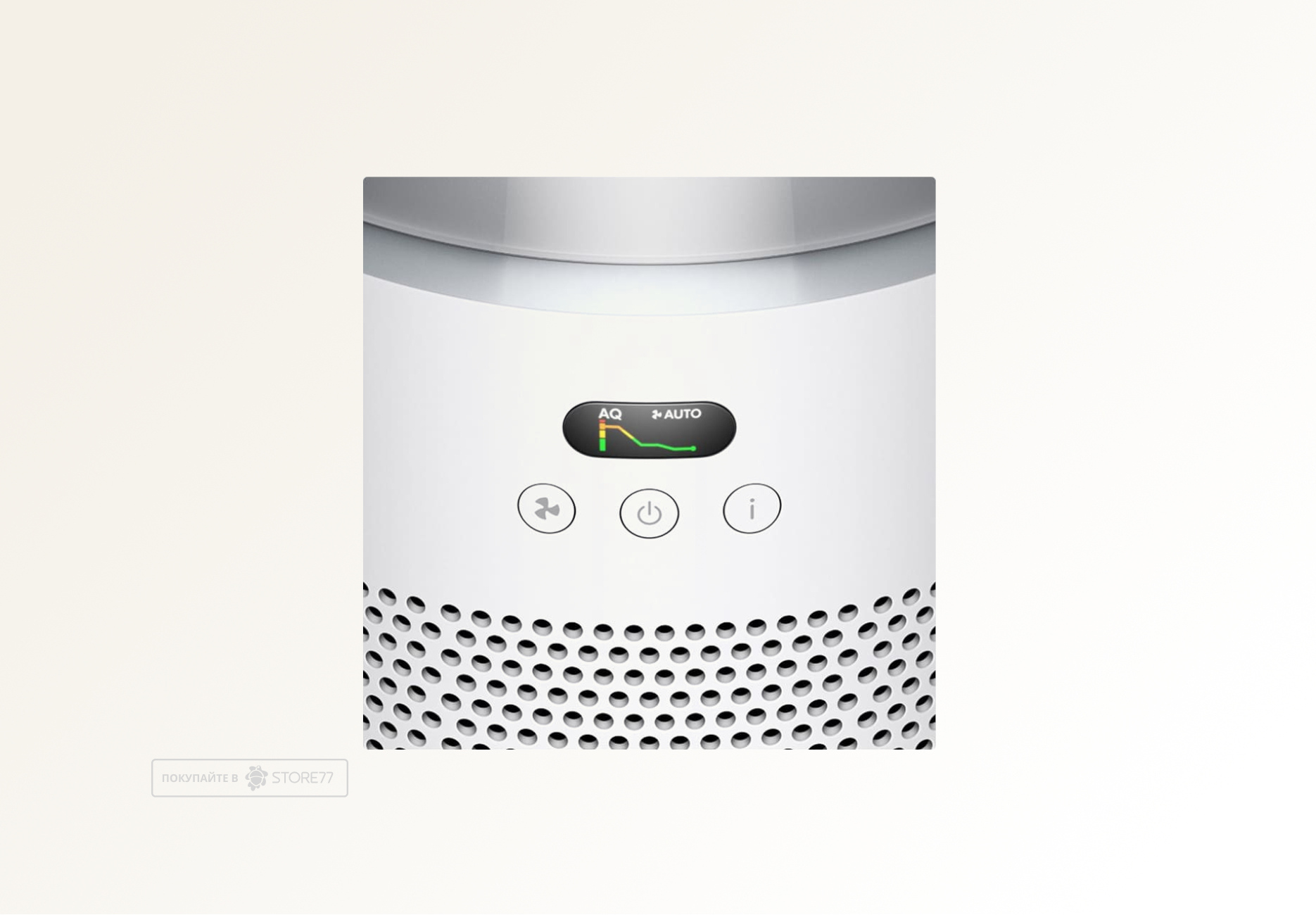 Очиститель воздуха Dyson HushJet Purifier Compact, цвет: Белый/Серебристый (White/Silver)