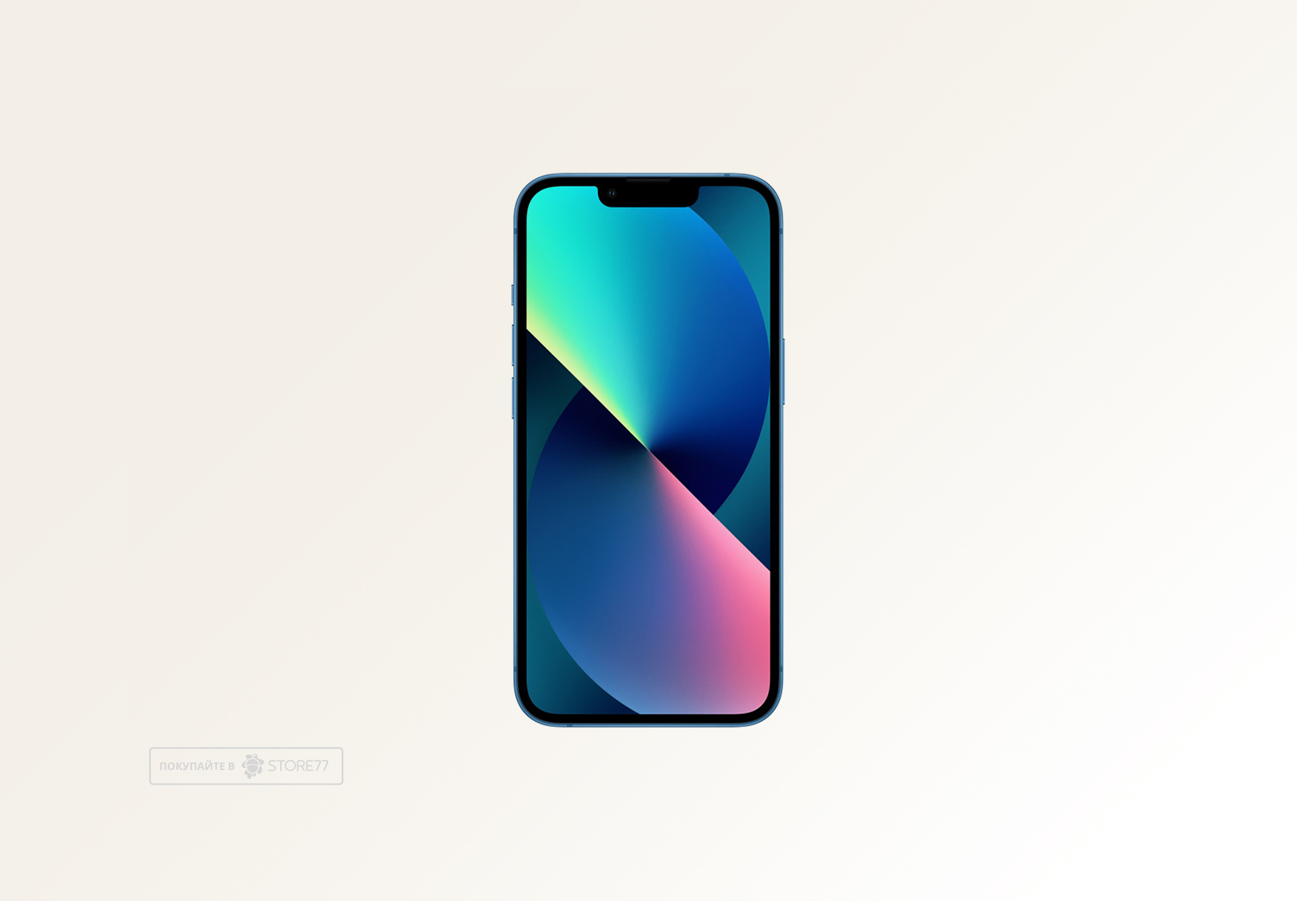 Телефон Apple iPhone 13 256 ГБ, цвет: синий (Blue)