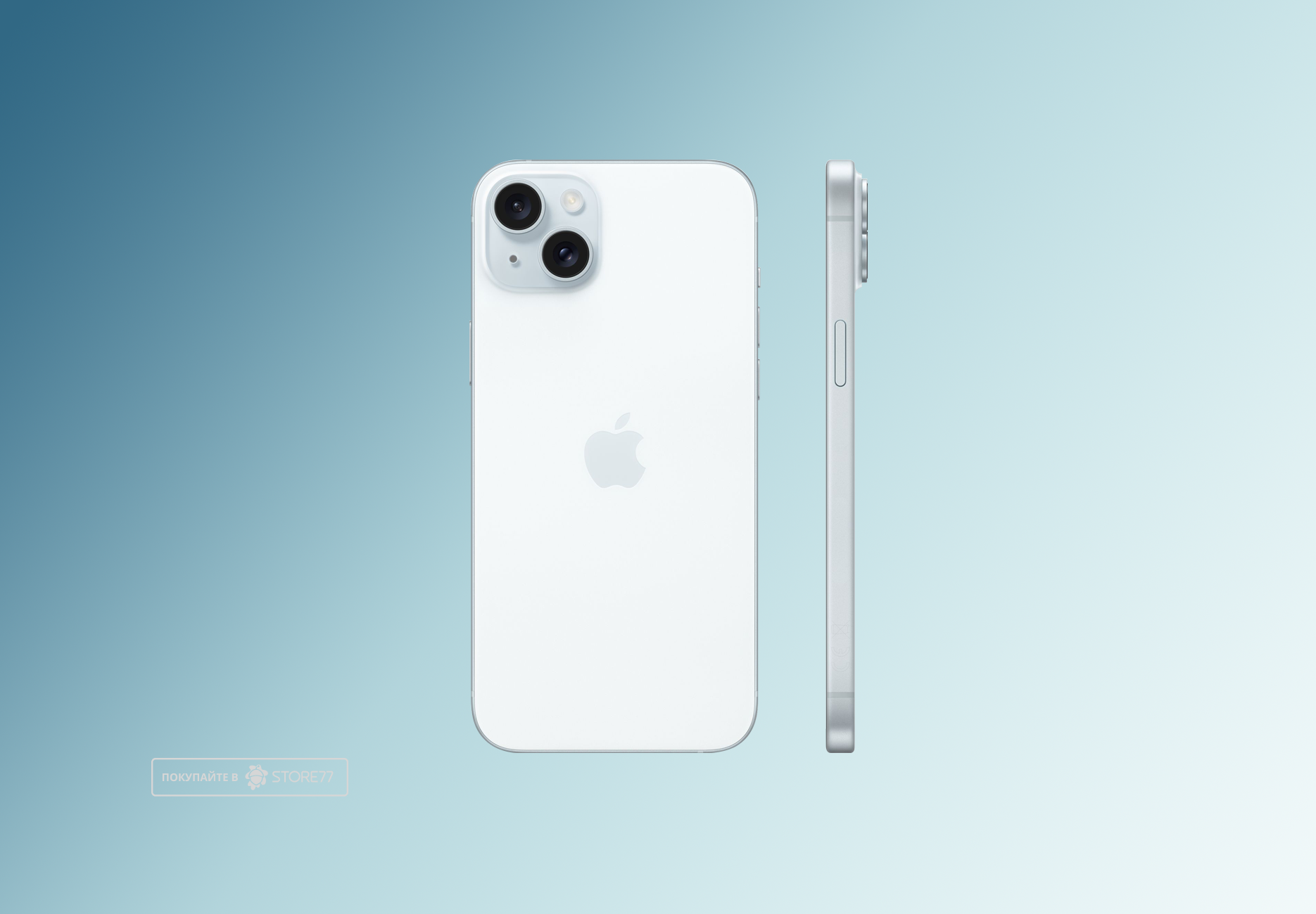 Телефон Apple iPhone 15 Plus 128 ГБ, цвет: синий (Blue)
