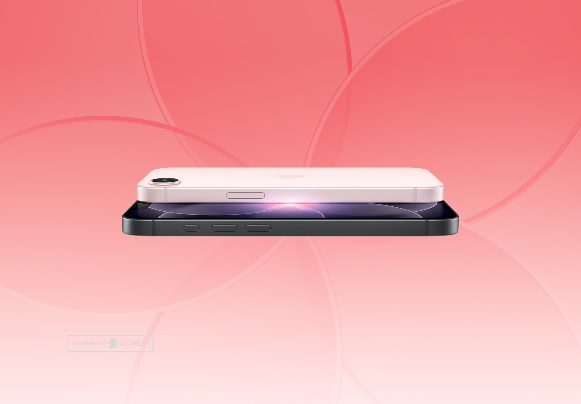 Телефон Apple iPhone 17e 512 ГБ, цвет: розовый (Soft pink)